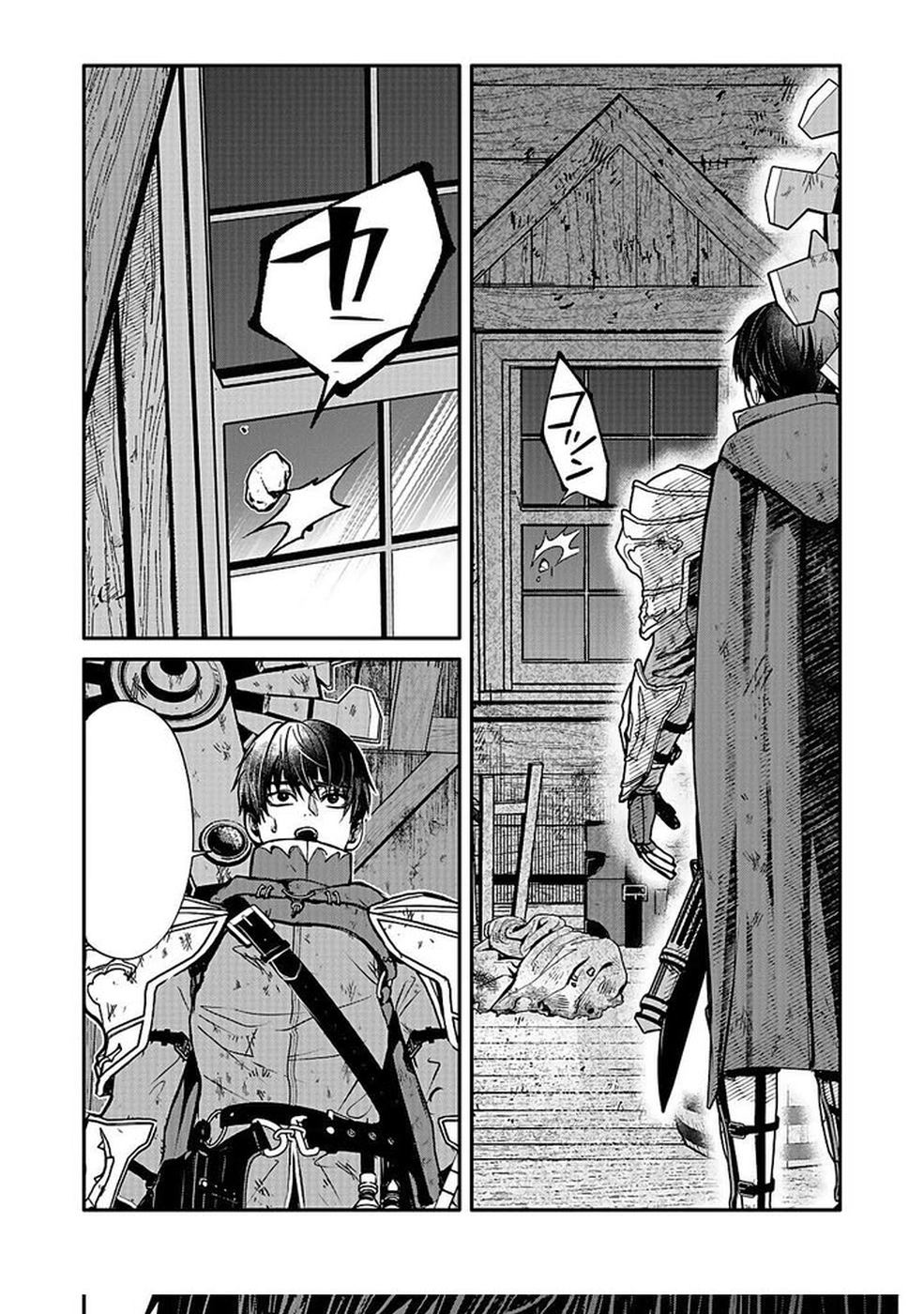 Yuusha Dairi Nandakedo Mou Nakama Nante Iranai – Chapter 2 – Page 43