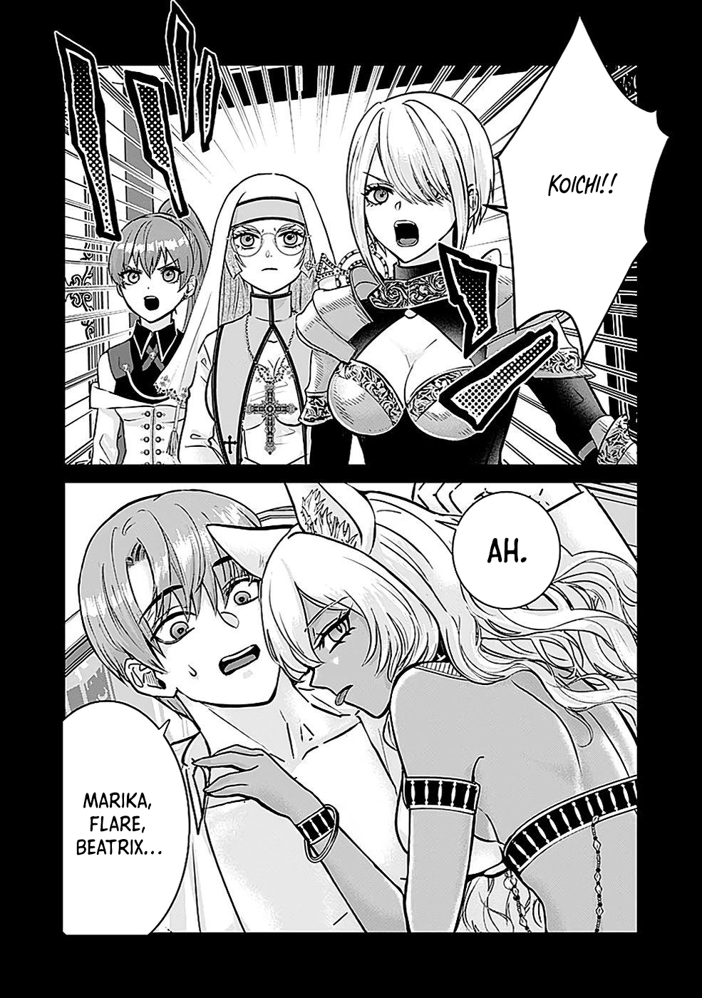 Yuusha Dairi Nandakedo Mou Nakama Nante Iranai – Chapter 3 – Page 15