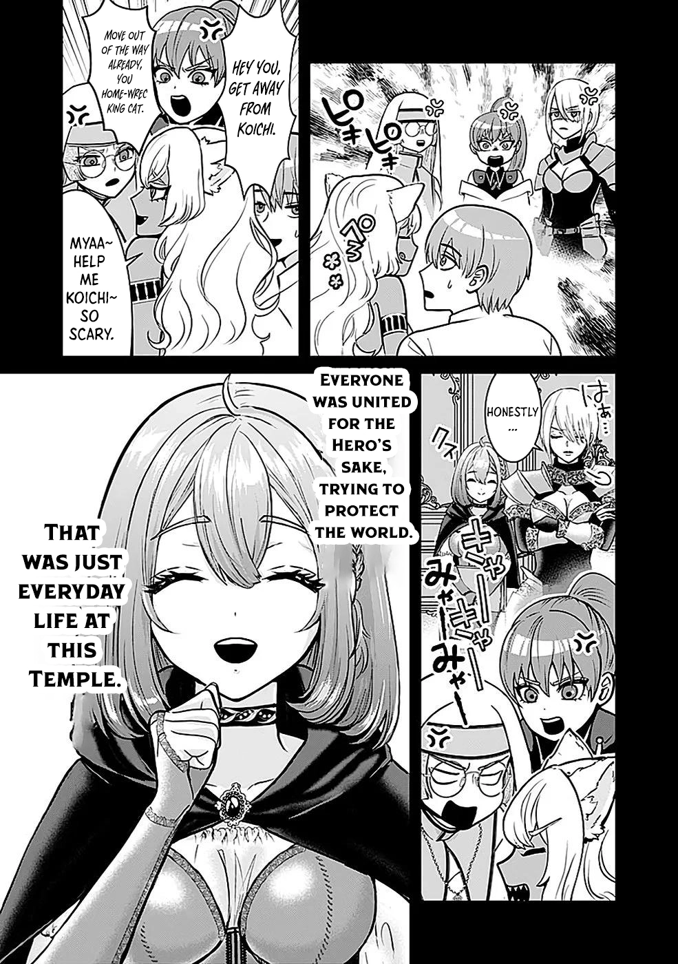 Yuusha Dairi Nandakedo Mou Nakama Nante Iranai – Chapter 3 – Page 16