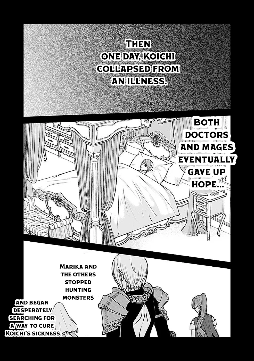 Yuusha Dairi Nandakedo Mou Nakama Nante Iranai – Chapter 3 – Page 17