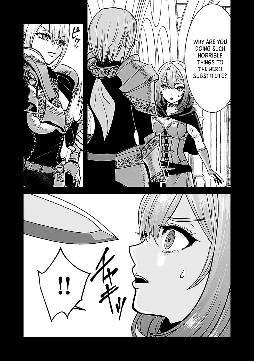Yuusha Dairi Nandakedo Mou Nakama Nante Iranai – Chapter 3 – Page 20