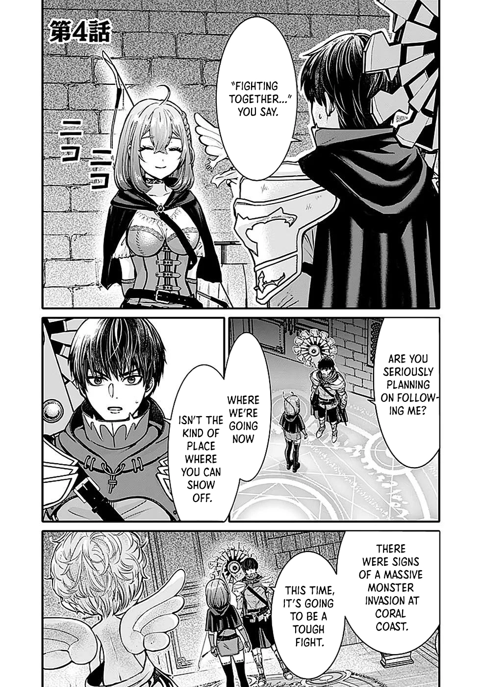 Yuusha Dairi Nandakedo Mou Nakama Nante Iranai – Chapter 4 – Page 1