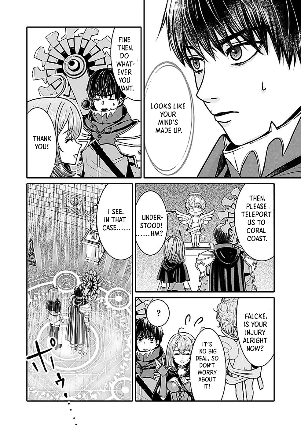 Yuusha Dairi Nandakedo Mou Nakama Nante Iranai – Chapter 4 – Page 4