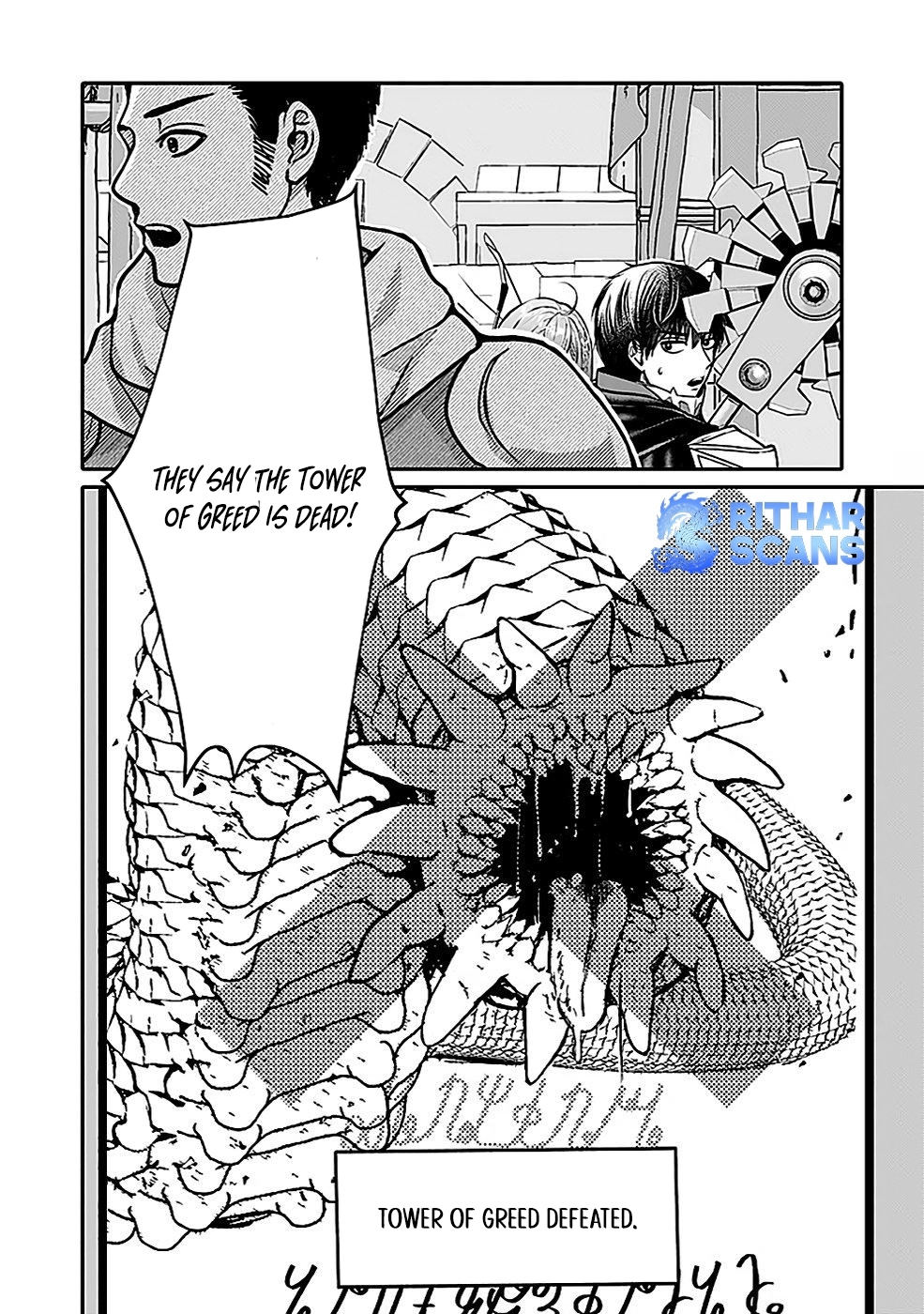 Yuusha Dairi Nandakedo Mou Nakama Nante Iranai – Chapter 4 – Page 19