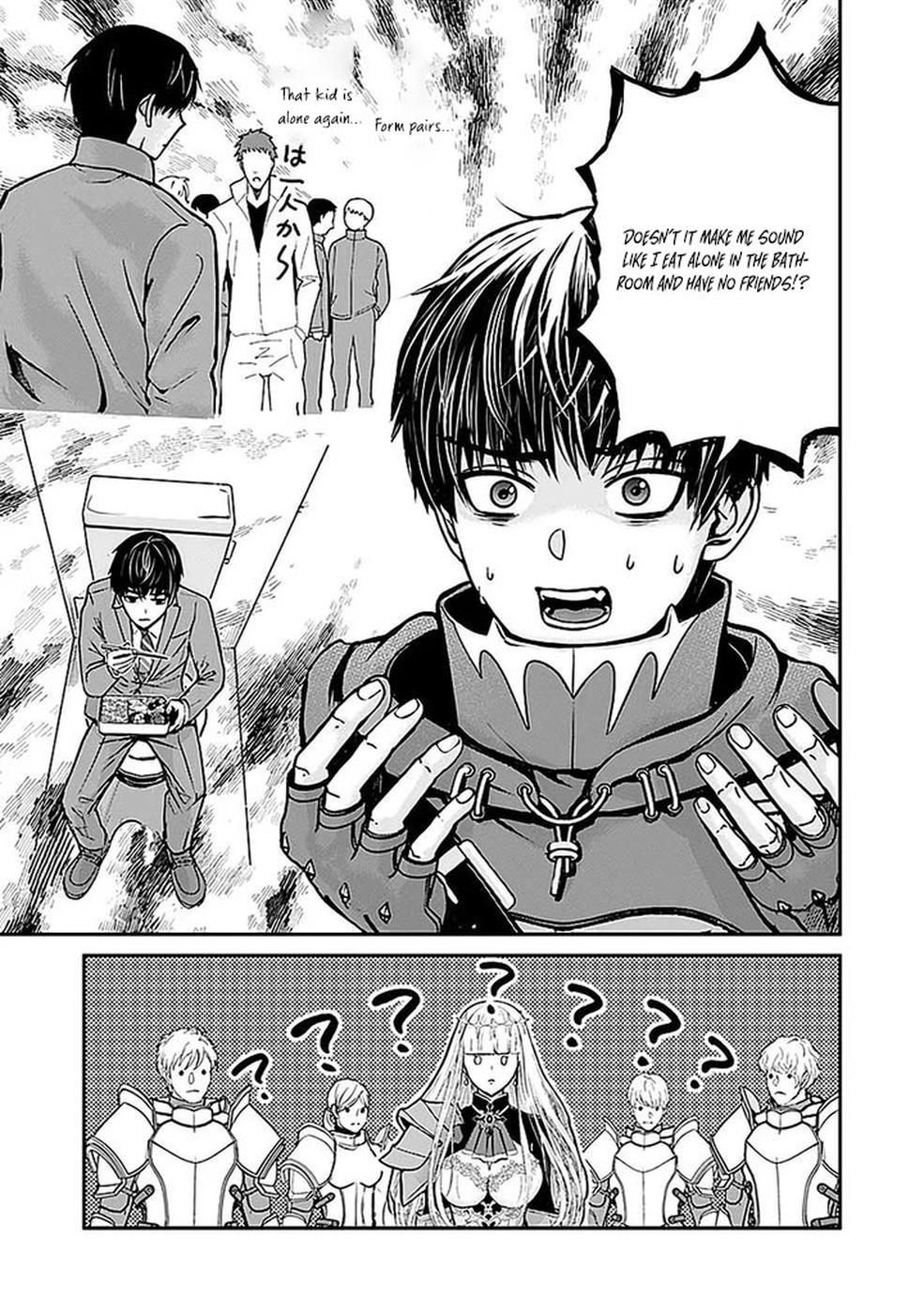 Yuusha Dairi Nandakedo Mou Nakama Nante Iranai – Chapter 5 – Page 3