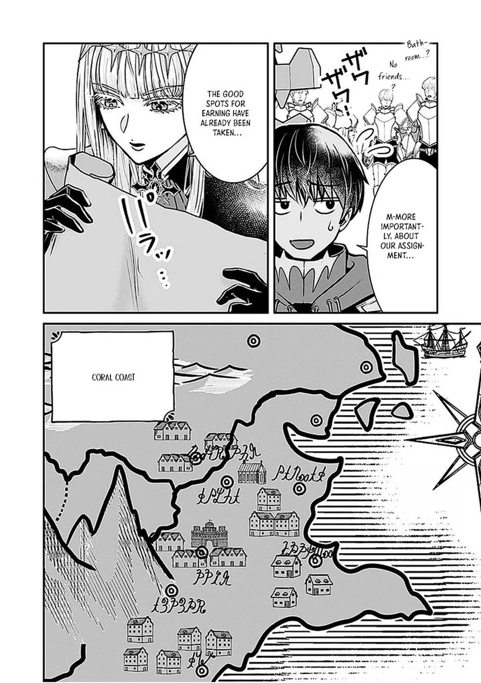 Yuusha Dairi Nandakedo Mou Nakama Nante Iranai – Chapter 5 – Page 4