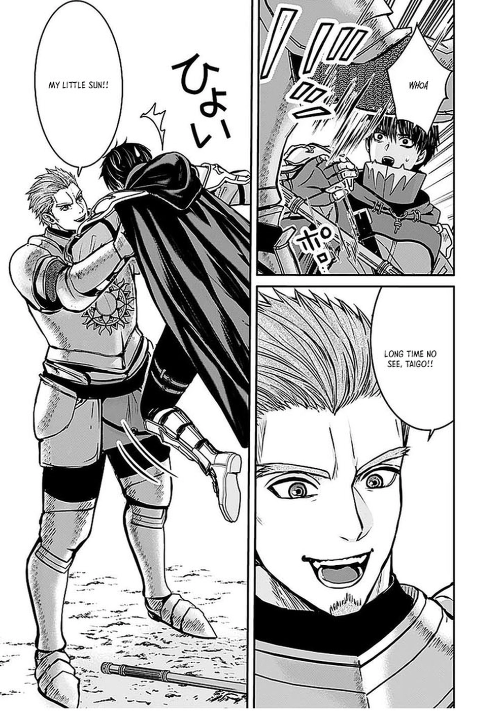 Yuusha Dairi Nandakedo Mou Nakama Nante Iranai – Chapter 5 – Page 11