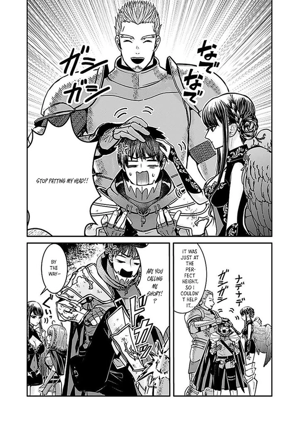 Yuusha Dairi Nandakedo Mou Nakama Nante Iranai – Chapter 5 – Page 17