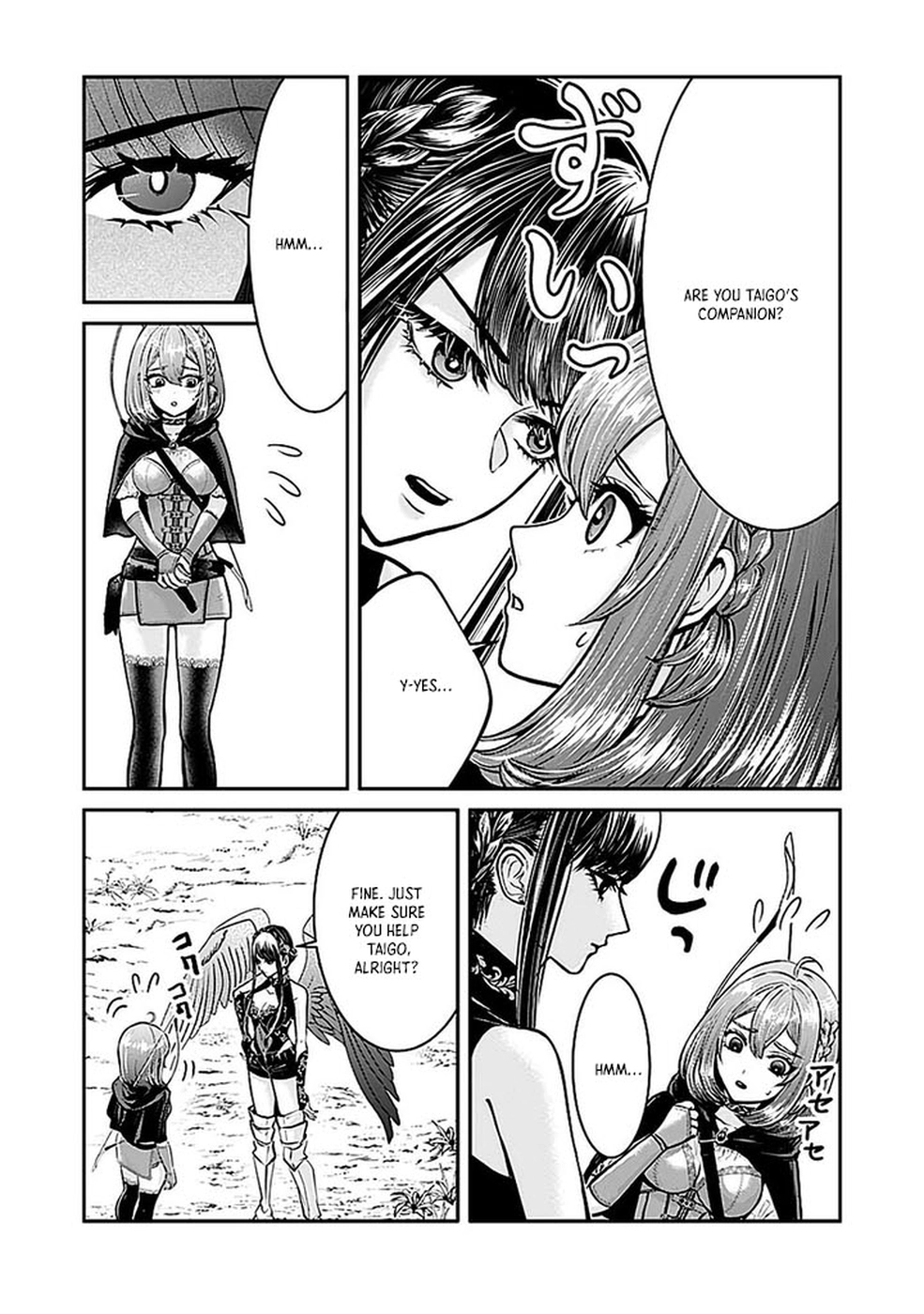 Yuusha Dairi Nandakedo Mou Nakama Nante Iranai – Chapter 5 – Page 18