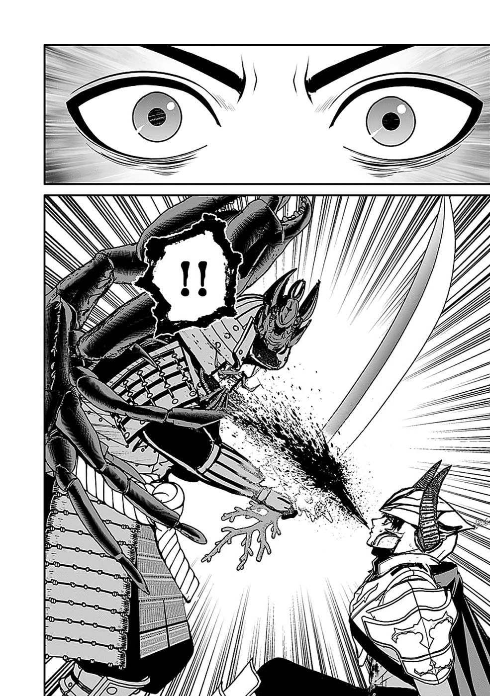 Yuusha Dairi Nandakedo Mou Nakama Nante Iranai – Chapter 9 – Page 3
