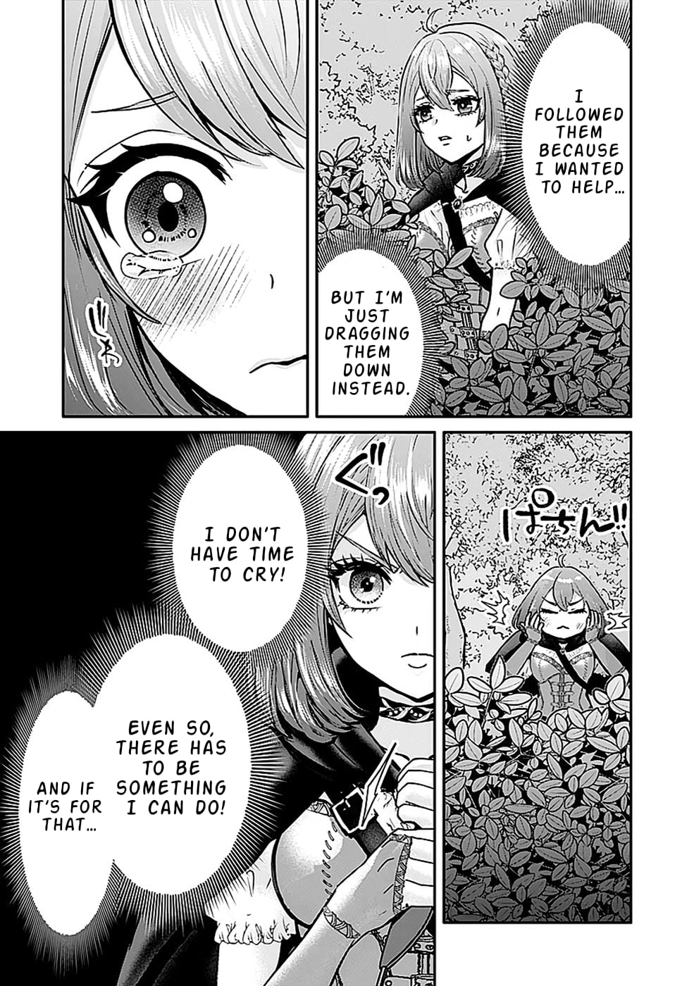 Yuusha Dairi Nandakedo Mou Nakama Nante Iranai – Chapter 9 – Page 14