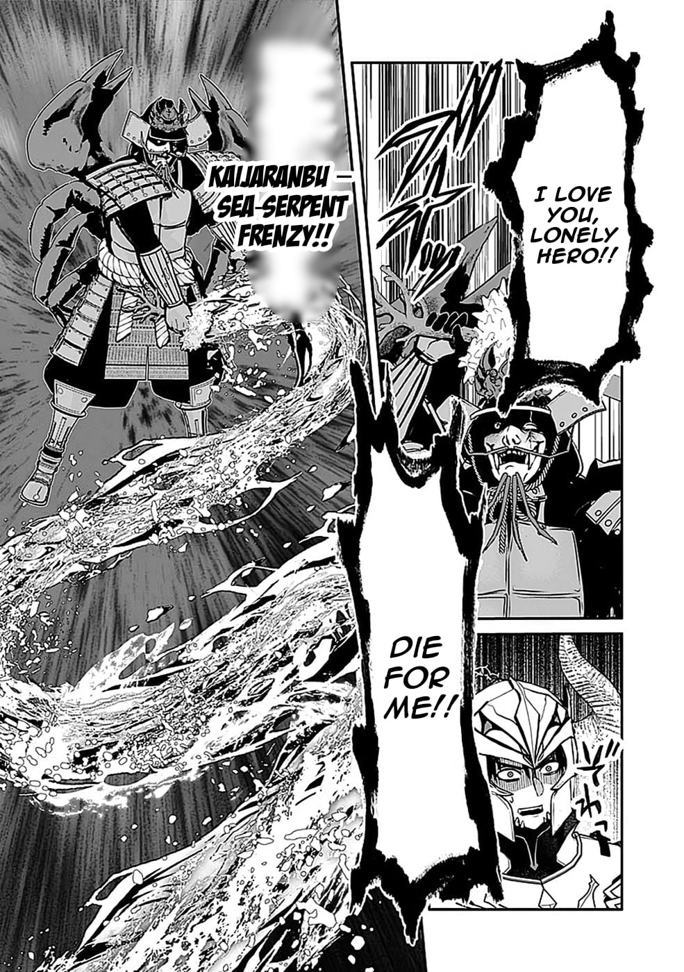 Yuusha Dairi Nandakedo Mou Nakama Nante Iranai – Chapter 9 – Page 18