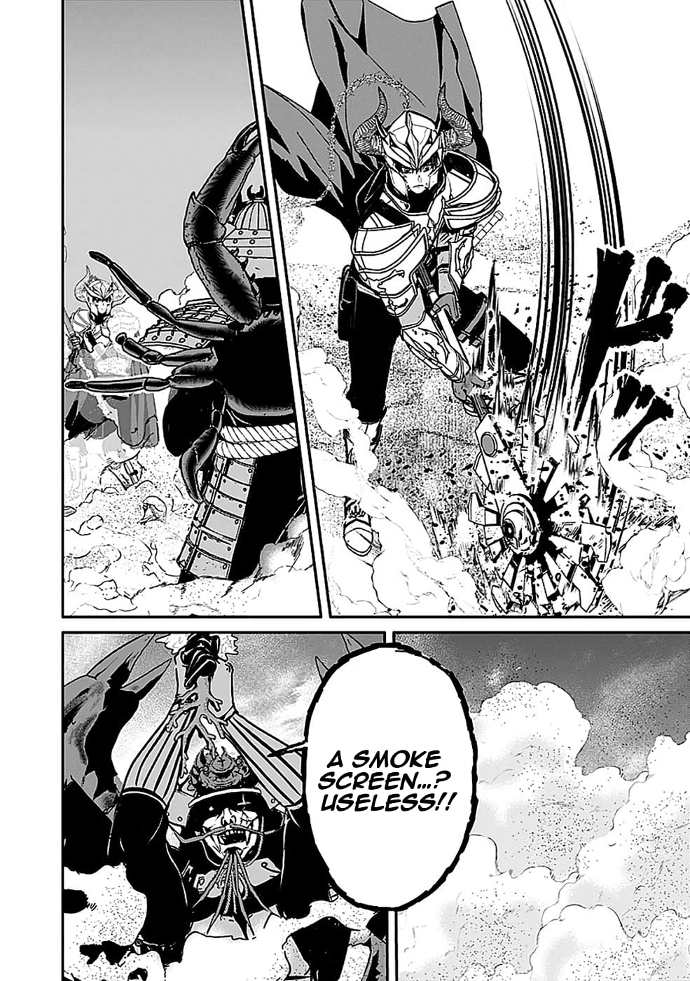 Yuusha Dairi Nandakedo Mou Nakama Nante Iranai – Chapter 9 – Page 23