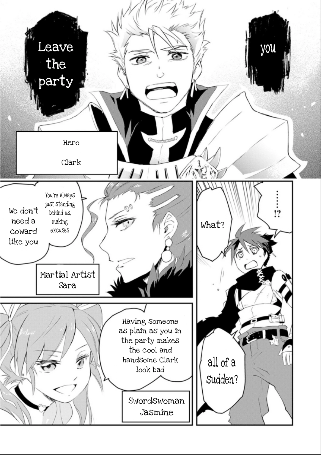 Yuusha Party o Kubi ni Natta Ninja, Shinobazu ni Ikimasu – Chapter 1 – Page 6