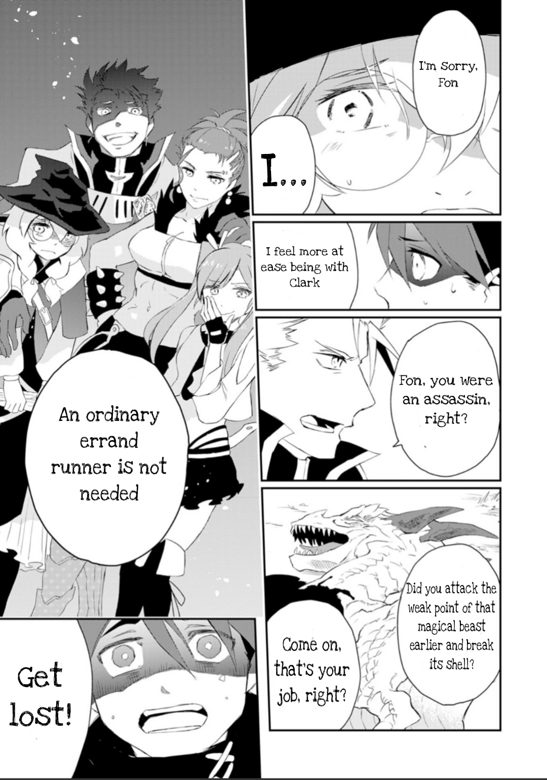 Yuusha Party o Kubi ni Natta Ninja, Shinobazu ni Ikimasu – Chapter 1 – Page 8