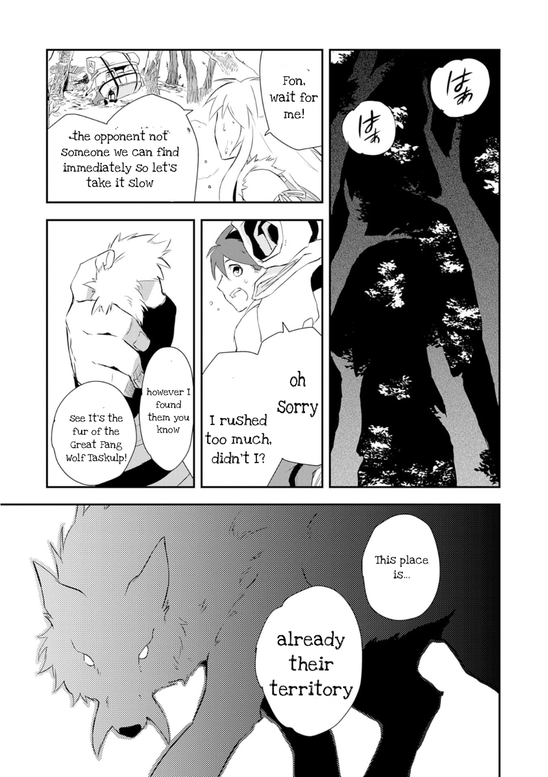Yuusha Party o Kubi ni Natta Ninja, Shinobazu ni Ikimasu – Chapter 1 – Page 18