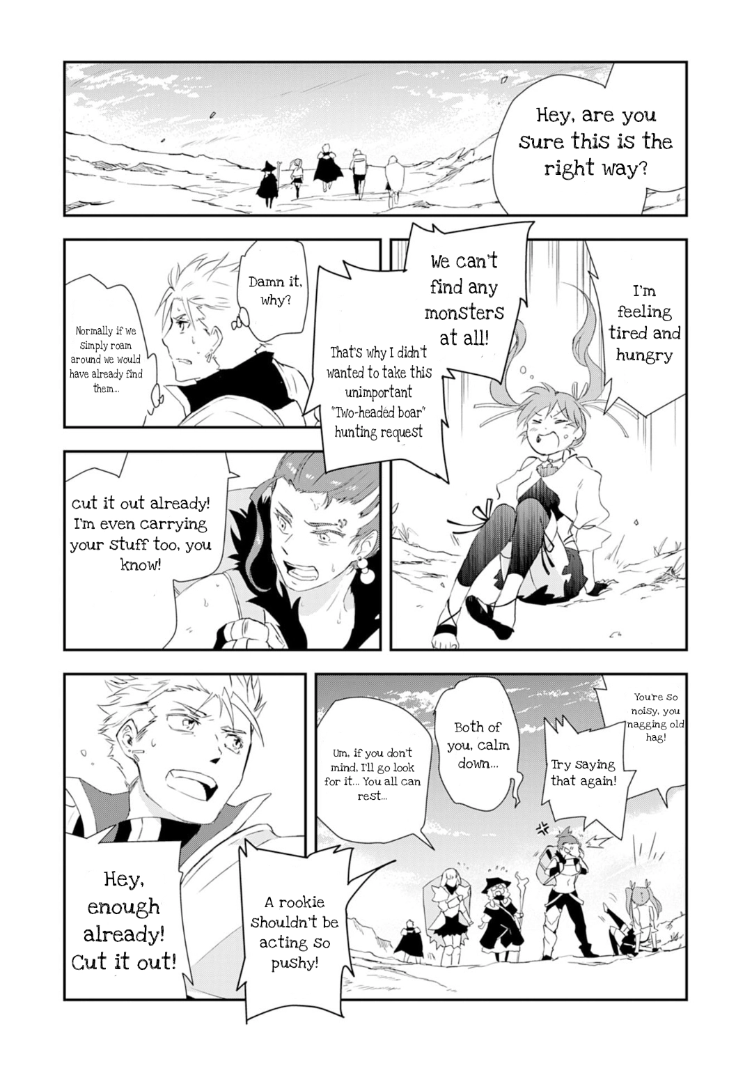 Yuusha Party o Kubi ni Natta Ninja, Shinobazu ni Ikimasu – Chapter 1 – Page 19