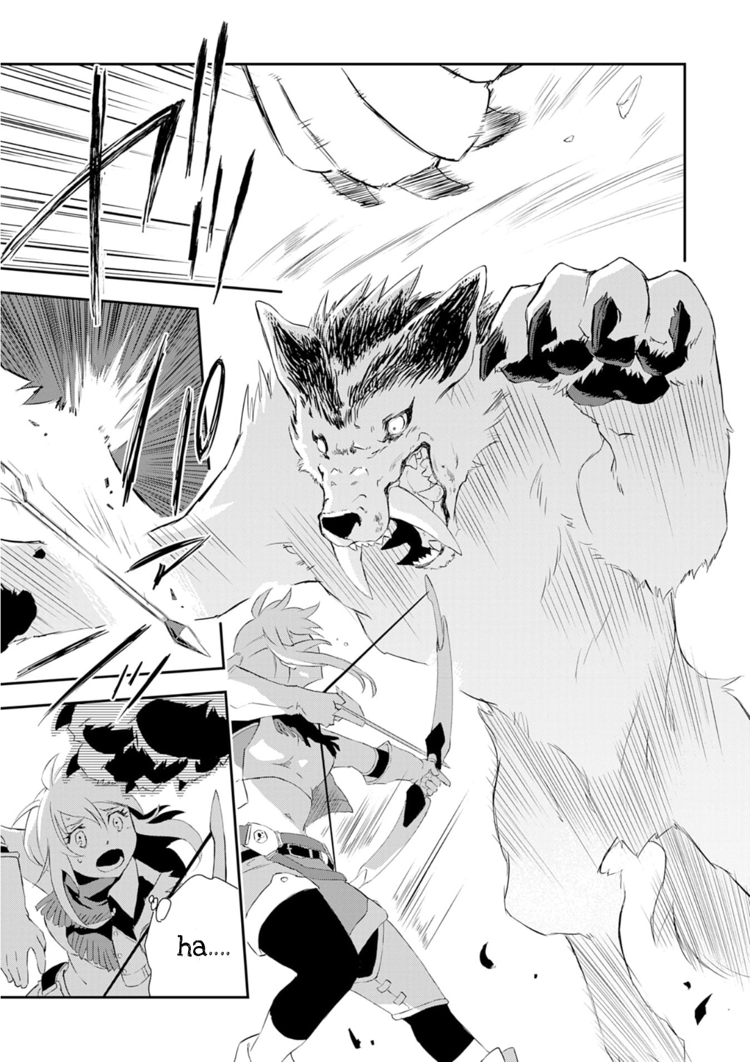 Yuusha Party o Kubi ni Natta Ninja, Shinobazu ni Ikimasu – Chapter 1 – Page 24