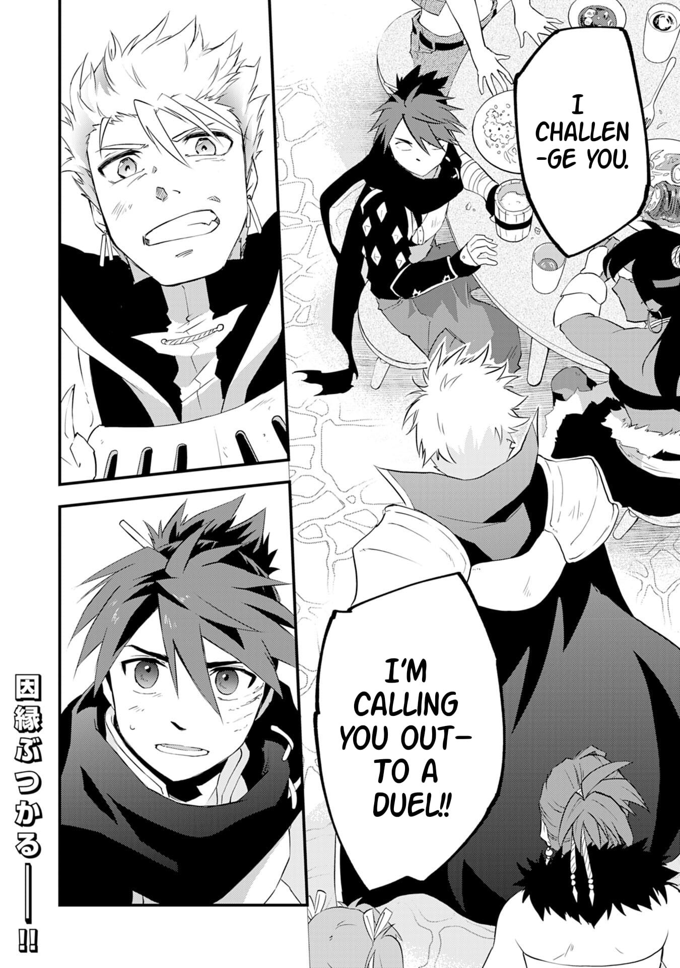 Yuusha Party o Kubi ni Natta Ninja, Shinobazu ni Ikimasu – Chapter 10 – Page 39