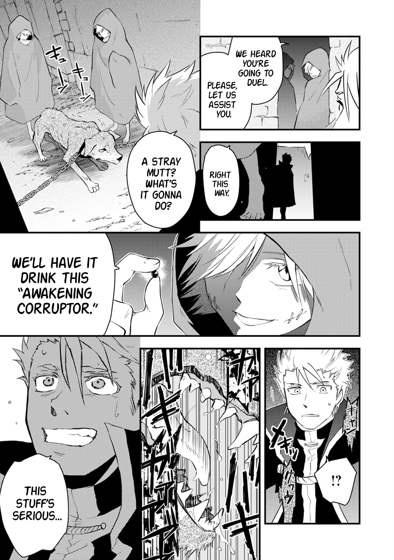 Yuusha Party o Kubi ni Natta Ninja, Shinobazu ni Ikimasu – Chapter 11 – Page 6