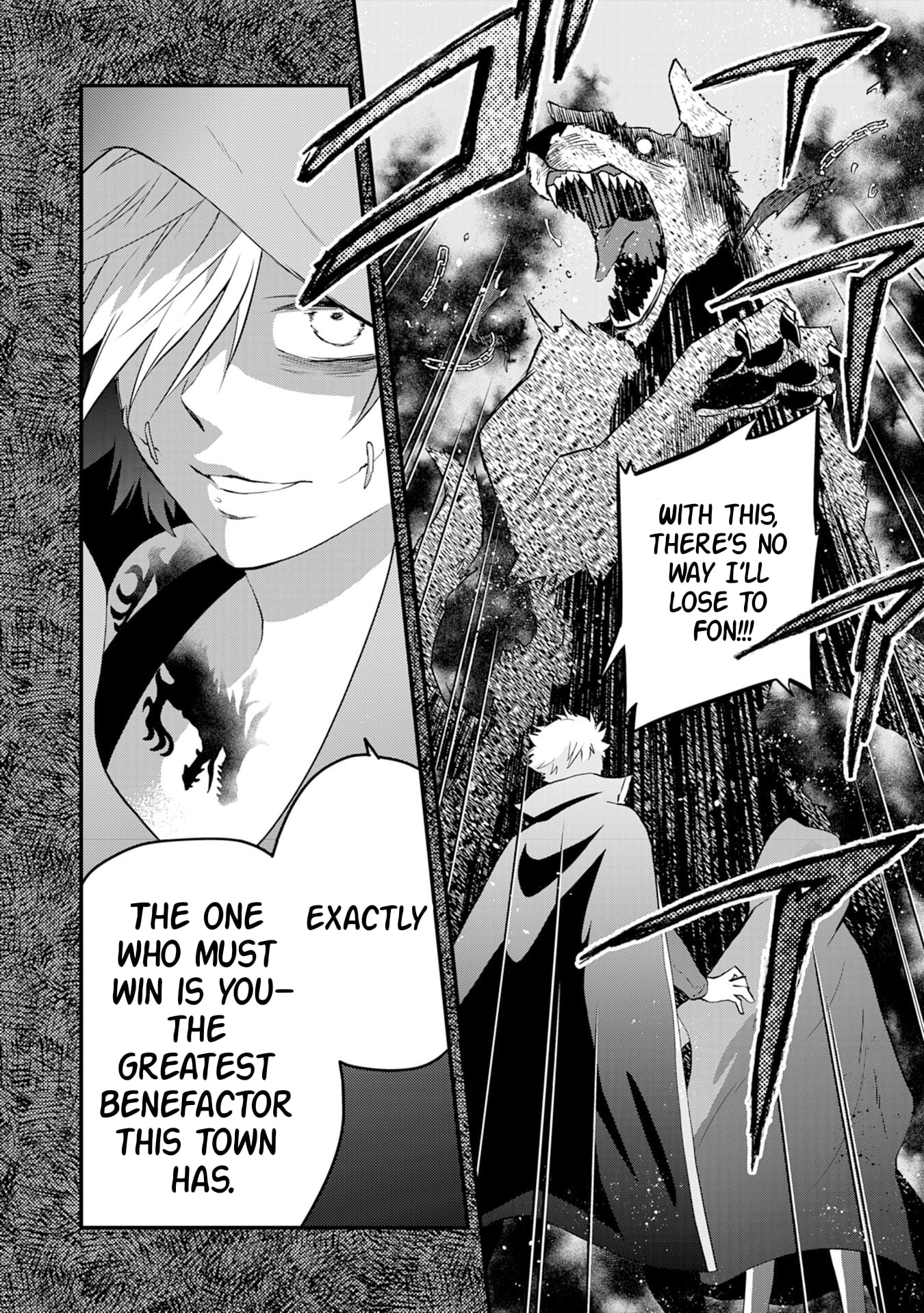 Yuusha Party o Kubi ni Natta Ninja, Shinobazu ni Ikimasu – Chapter 11 – Page 7