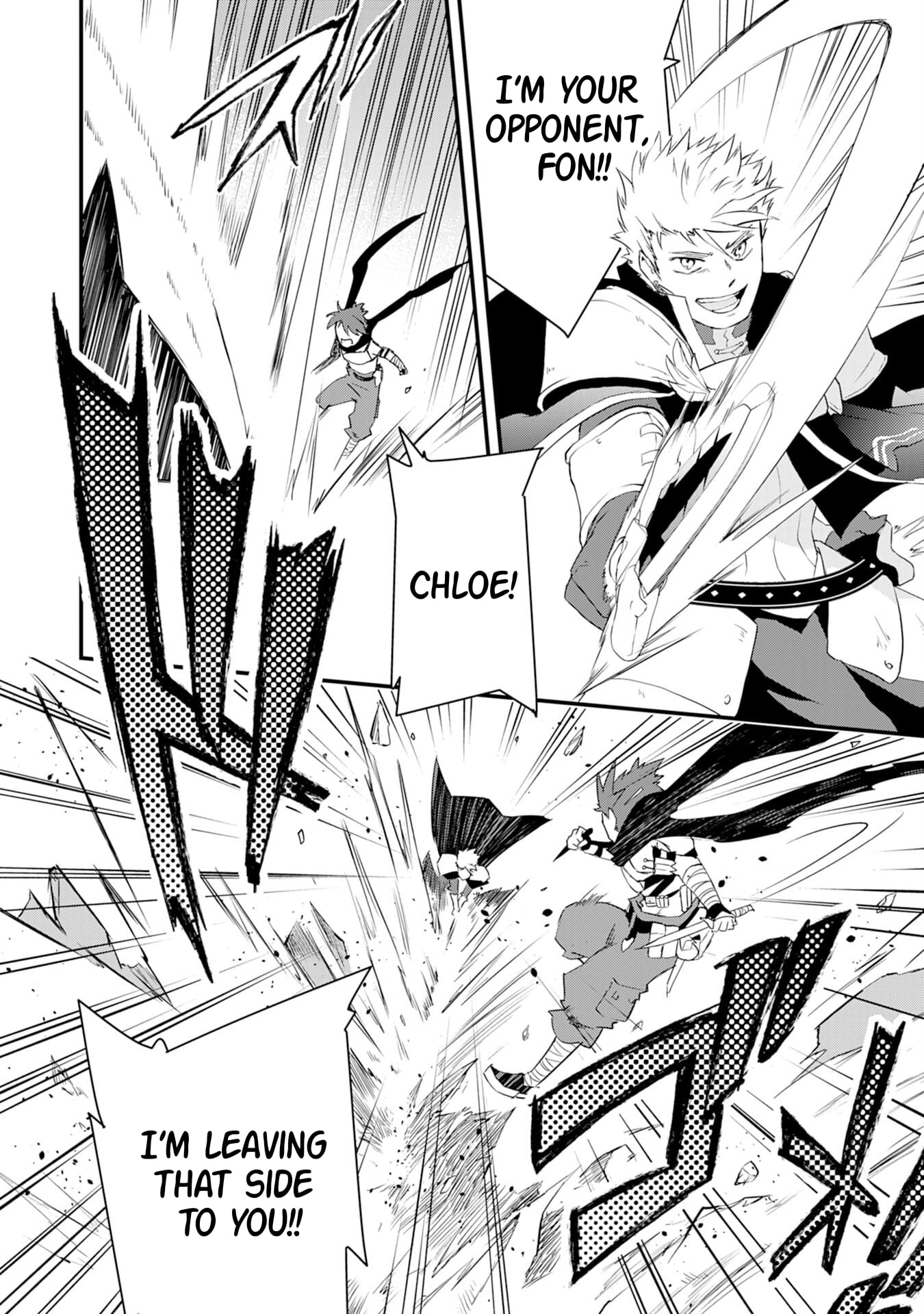 Yuusha Party o Kubi ni Natta Ninja, Shinobazu ni Ikimasu – Chapter 11 – Page 15