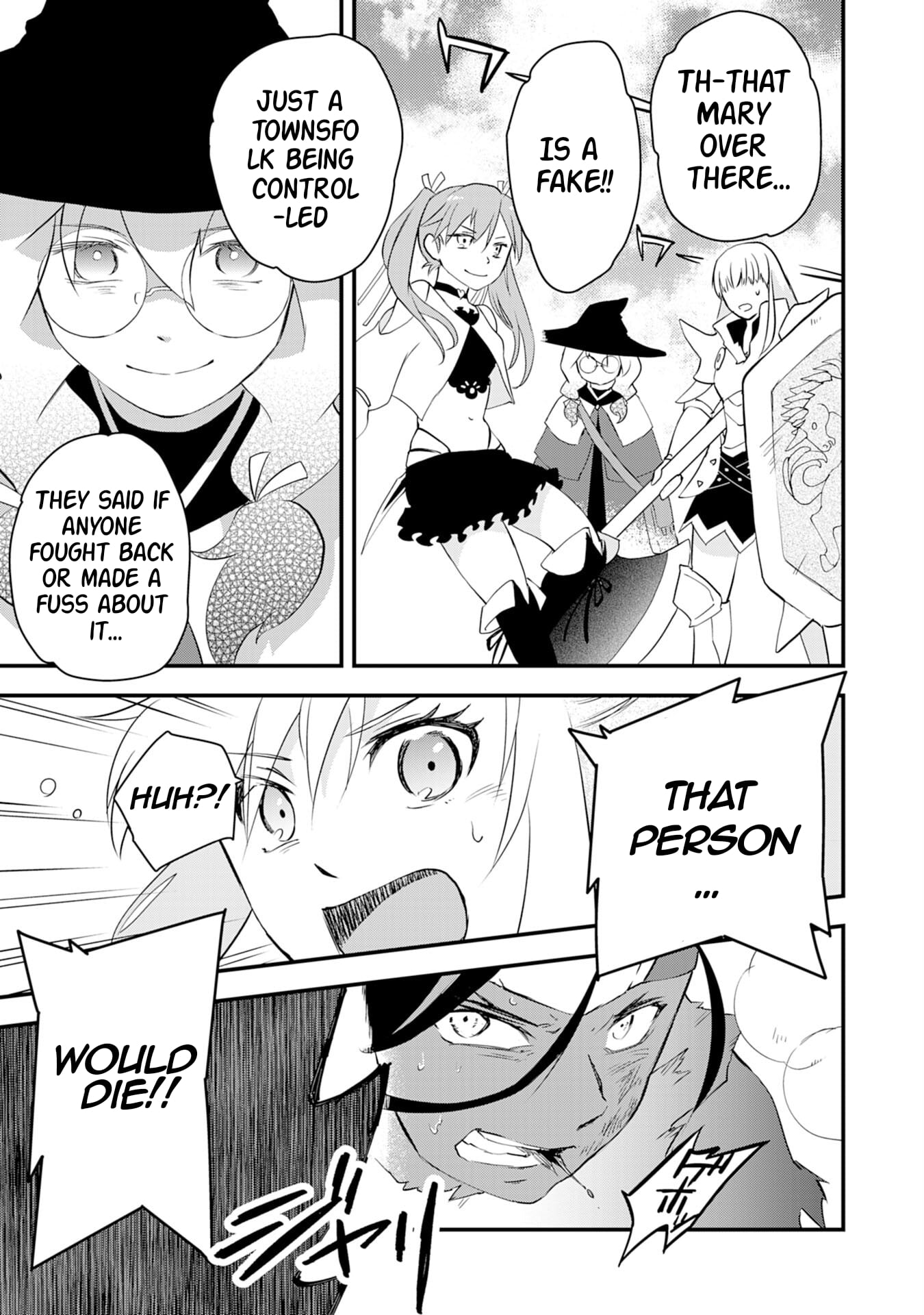 Yuusha Party o Kubi ni Natta Ninja, Shinobazu ni Ikimasu – Chapter 11 – Page 22