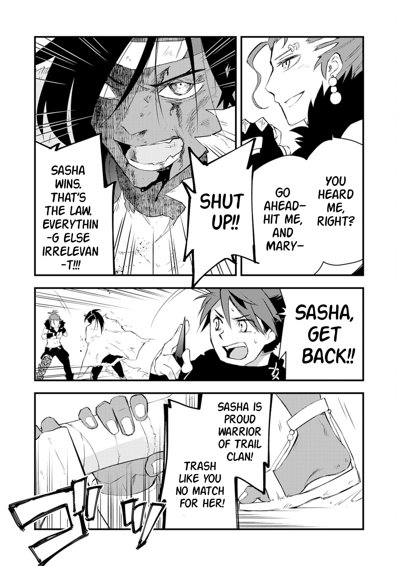 Yuusha Party o Kubi ni Natta Ninja, Shinobazu ni Ikimasu – Chapter 11 – Page 26