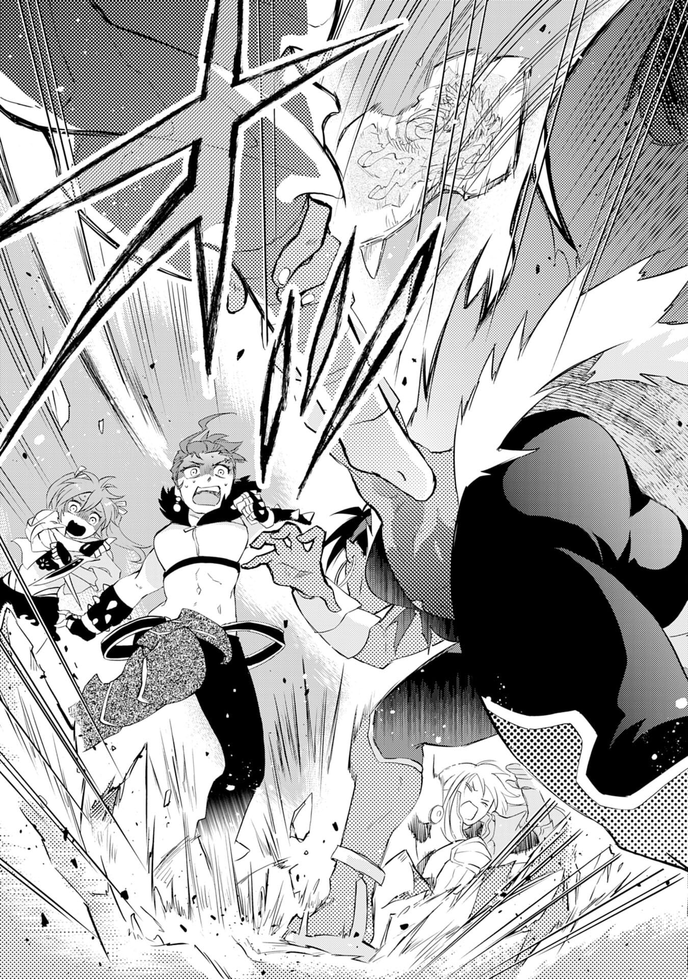Yuusha Party o Kubi ni Natta Ninja, Shinobazu ni Ikimasu – Chapter 11 – Page 36