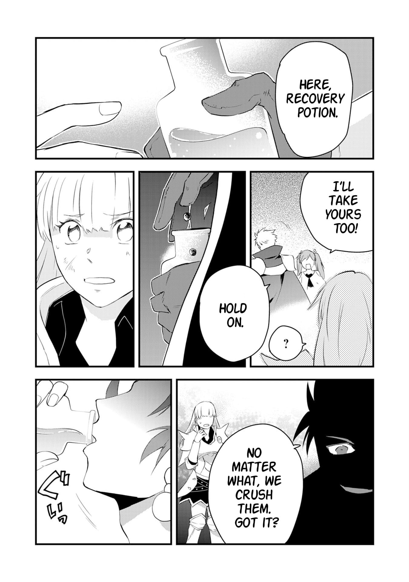 Yuusha Party o Kubi ni Natta Ninja, Shinobazu ni Ikimasu – Chapter 12 – Page 4