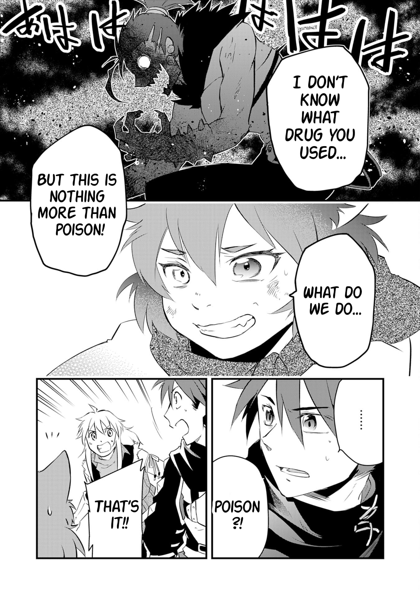 Yuusha Party o Kubi ni Natta Ninja, Shinobazu ni Ikimasu – Chapter 12 – Page 16