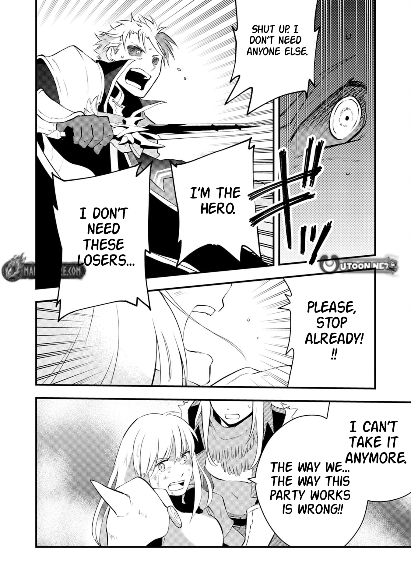 Yuusha Party o Kubi ni Natta Ninja, Shinobazu ni Ikimasu – Chapter 12 – Page 29