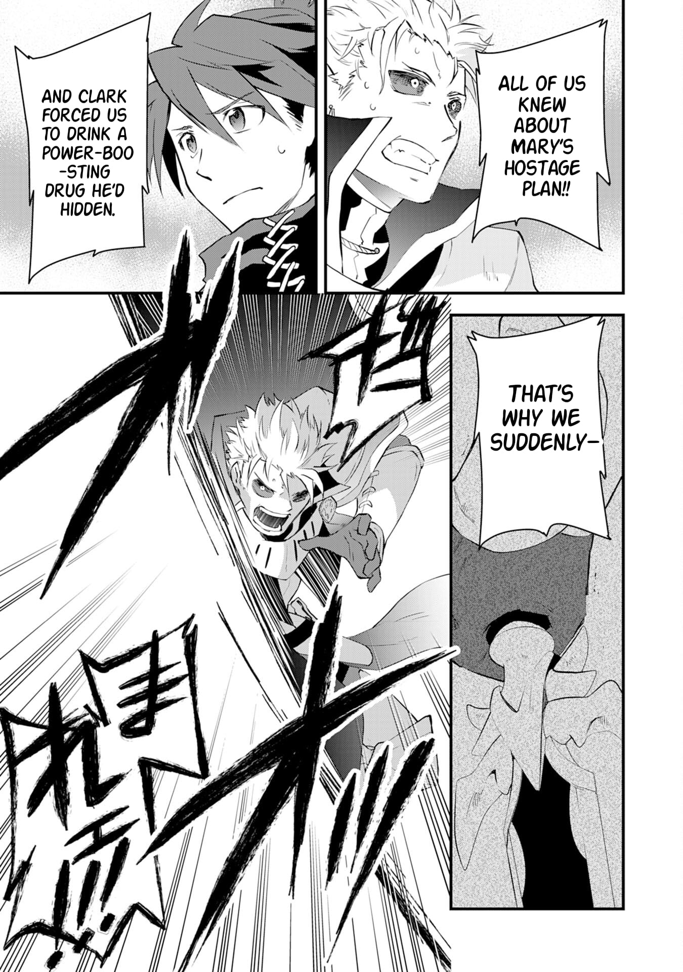 Yuusha Party o Kubi ni Natta Ninja, Shinobazu ni Ikimasu – Chapter 12 – Page 30