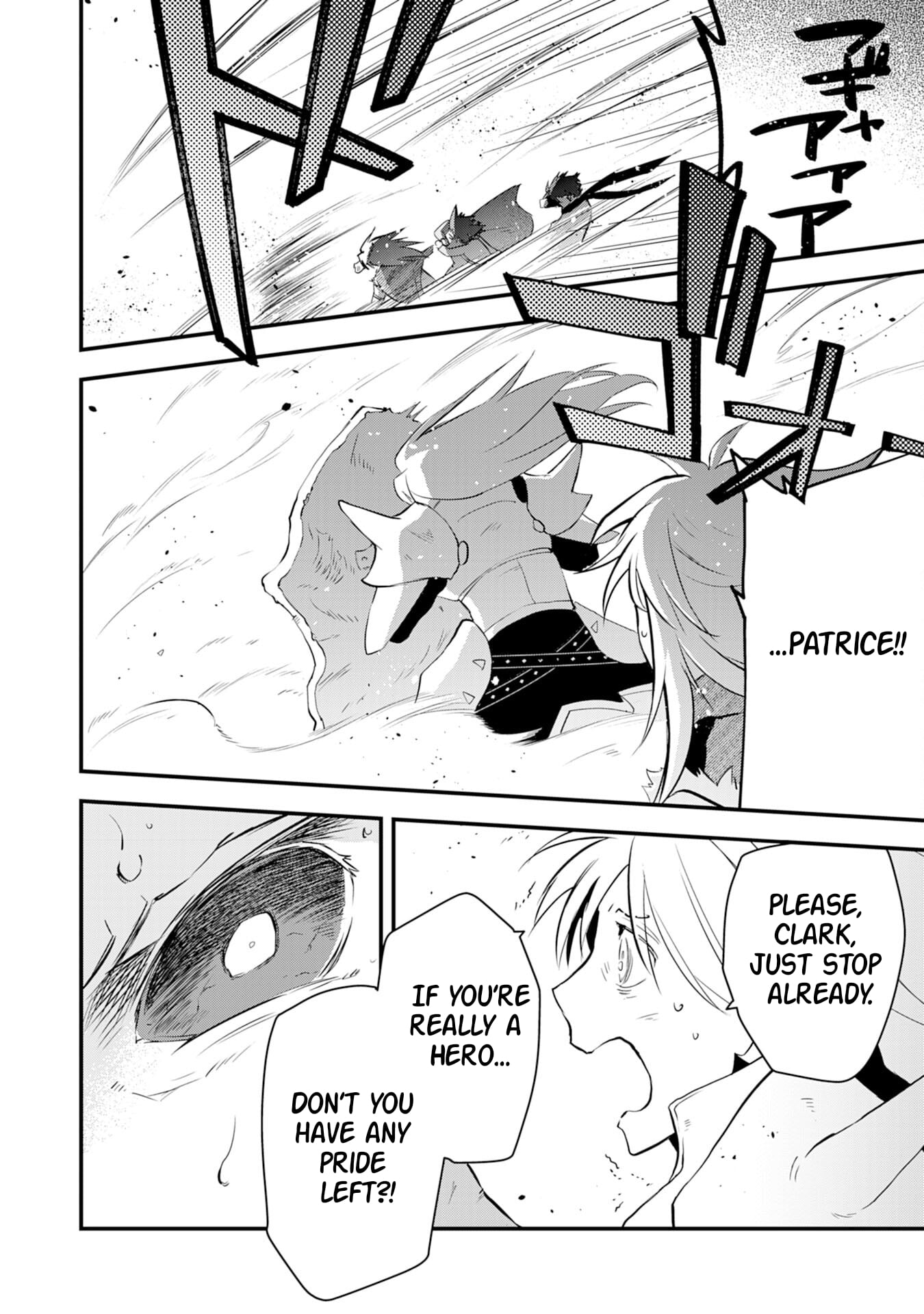 Yuusha Party o Kubi ni Natta Ninja, Shinobazu ni Ikimasu – Chapter 12 – Page 31