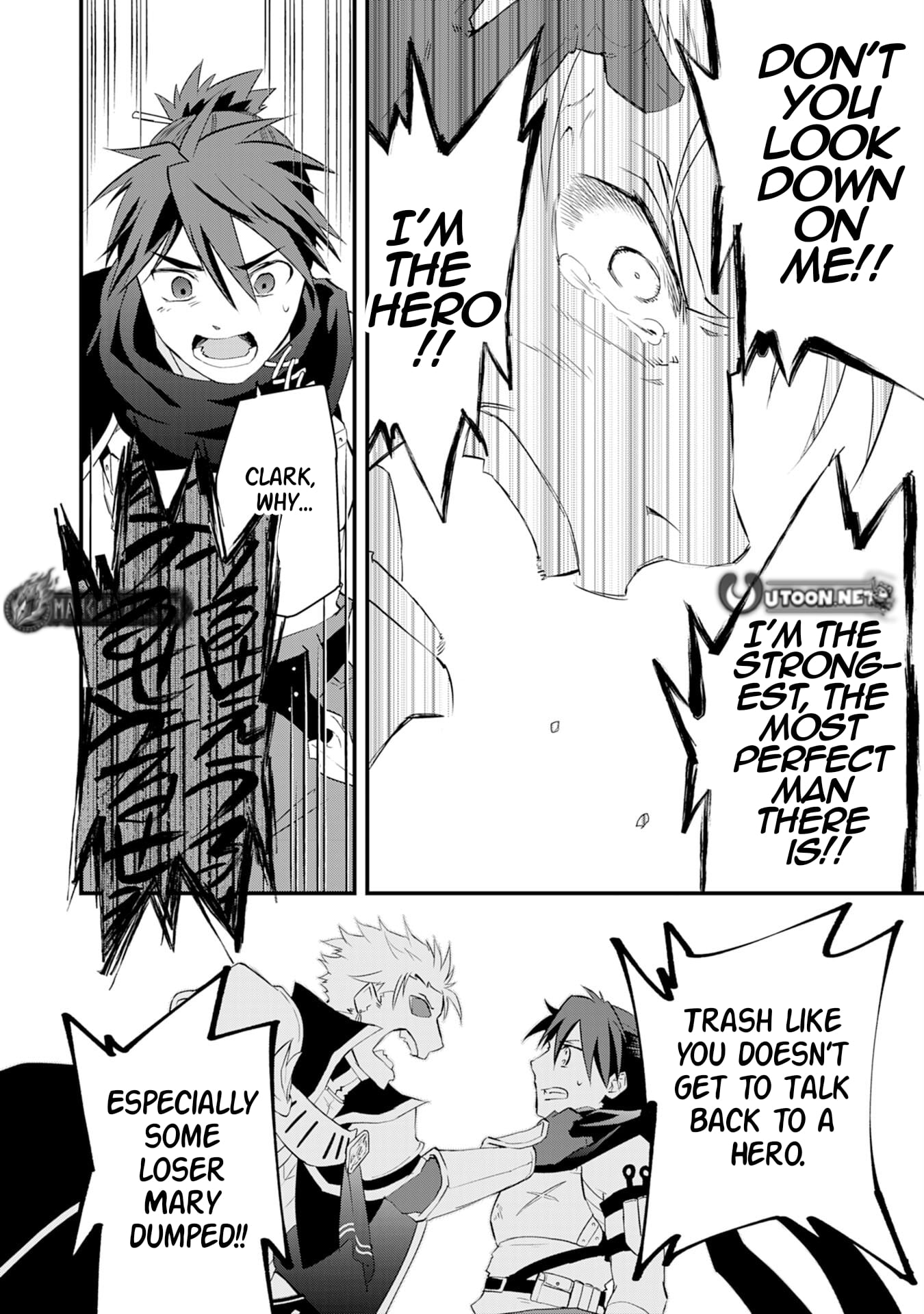 Yuusha Party o Kubi ni Natta Ninja, Shinobazu ni Ikimasu – Chapter 13 – Page 13