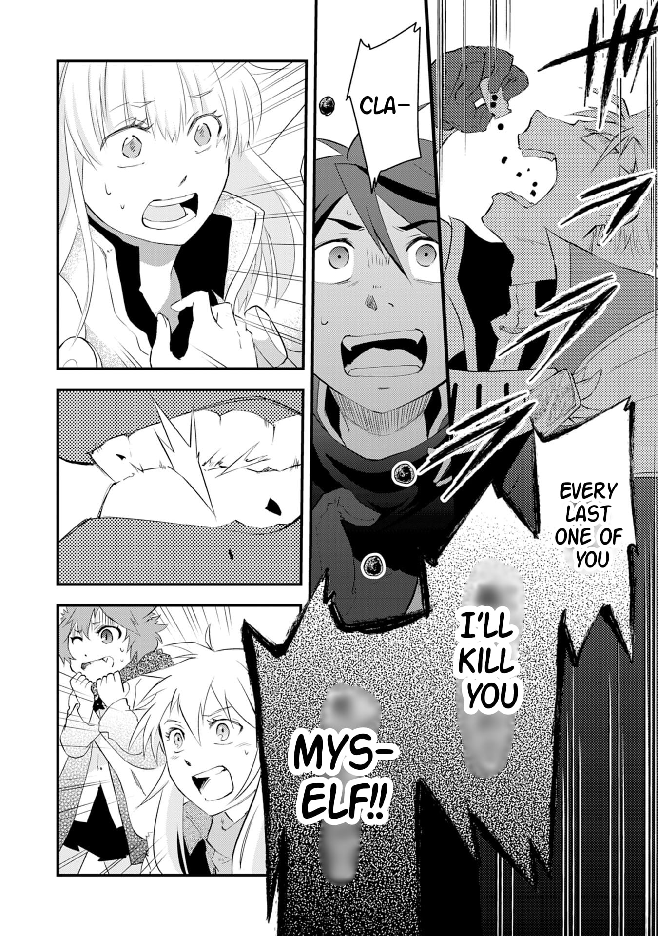 Yuusha Party o Kubi ni Natta Ninja, Shinobazu ni Ikimasu – Chapter 13 – Page 15