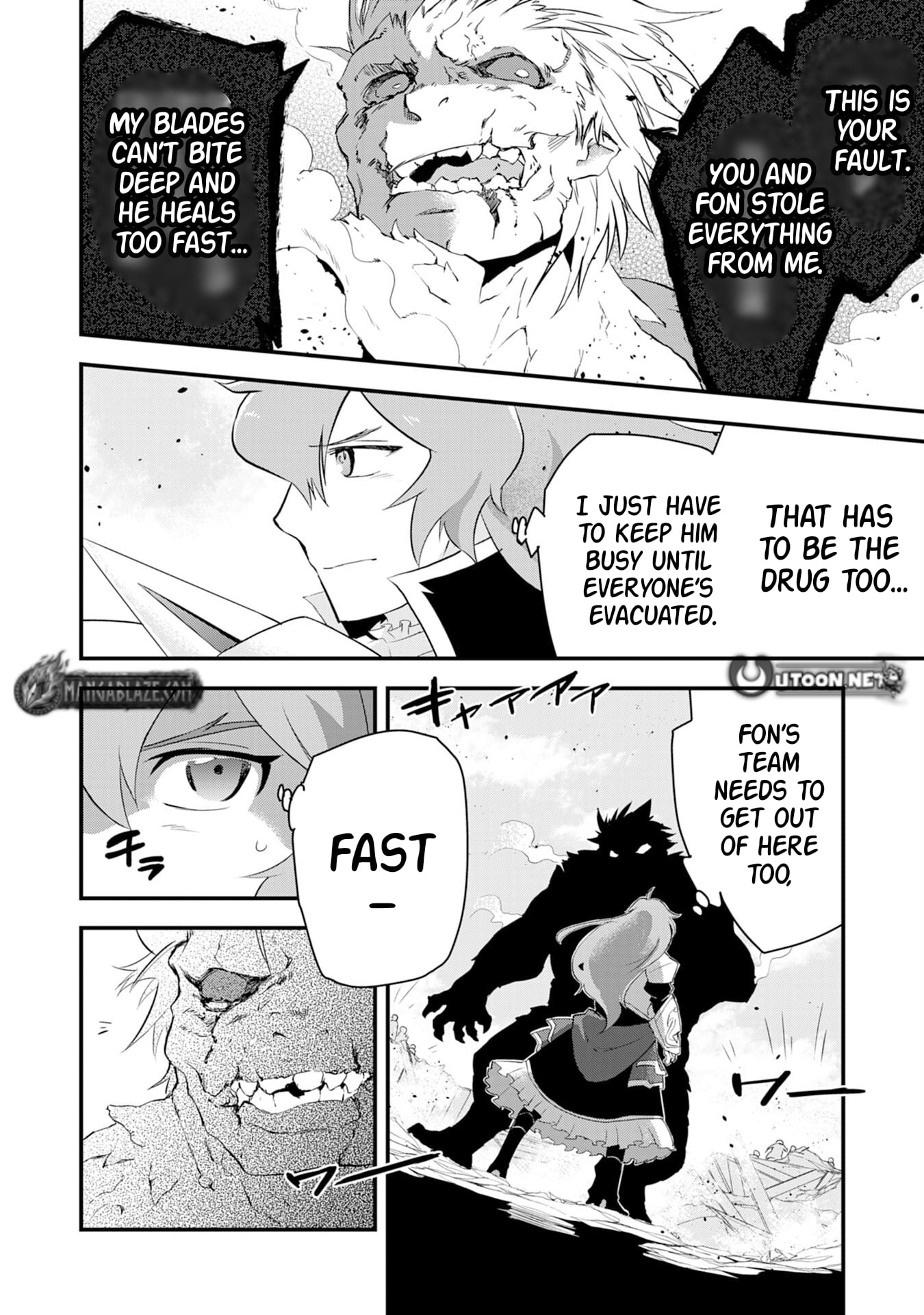 Yuusha Party o Kubi ni Natta Ninja, Shinobazu ni Ikimasu – Chapter 13 – Page 25