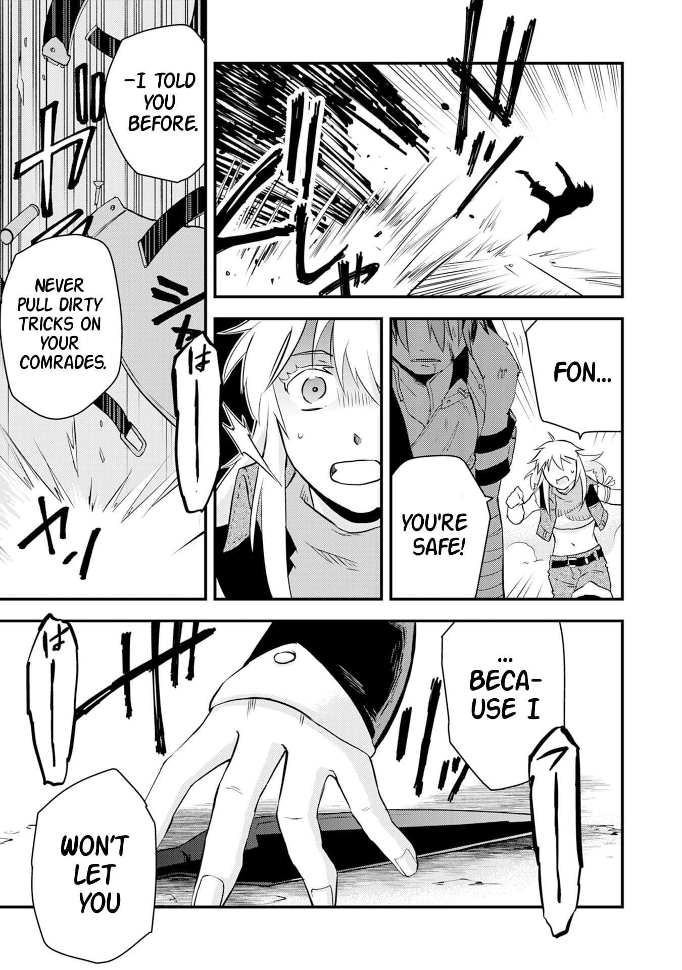 Yuusha Party o Kubi ni Natta Ninja, Shinobazu ni Ikimasu – Chapter 13 – Page 28