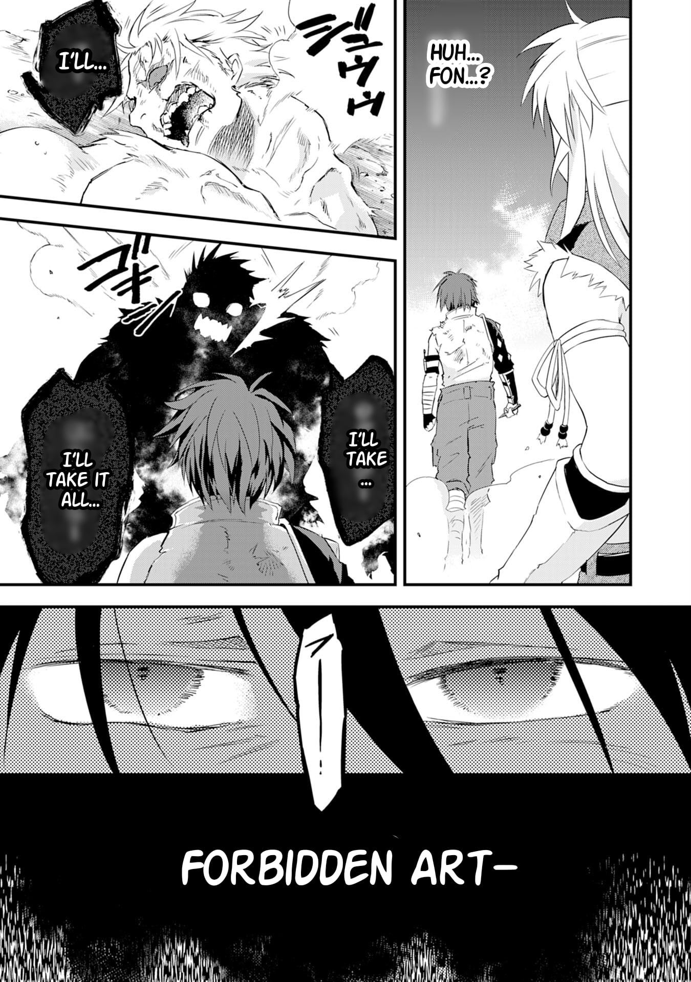 Yuusha Party o Kubi ni Natta Ninja, Shinobazu ni Ikimasu – Chapter 13 – Page 30
