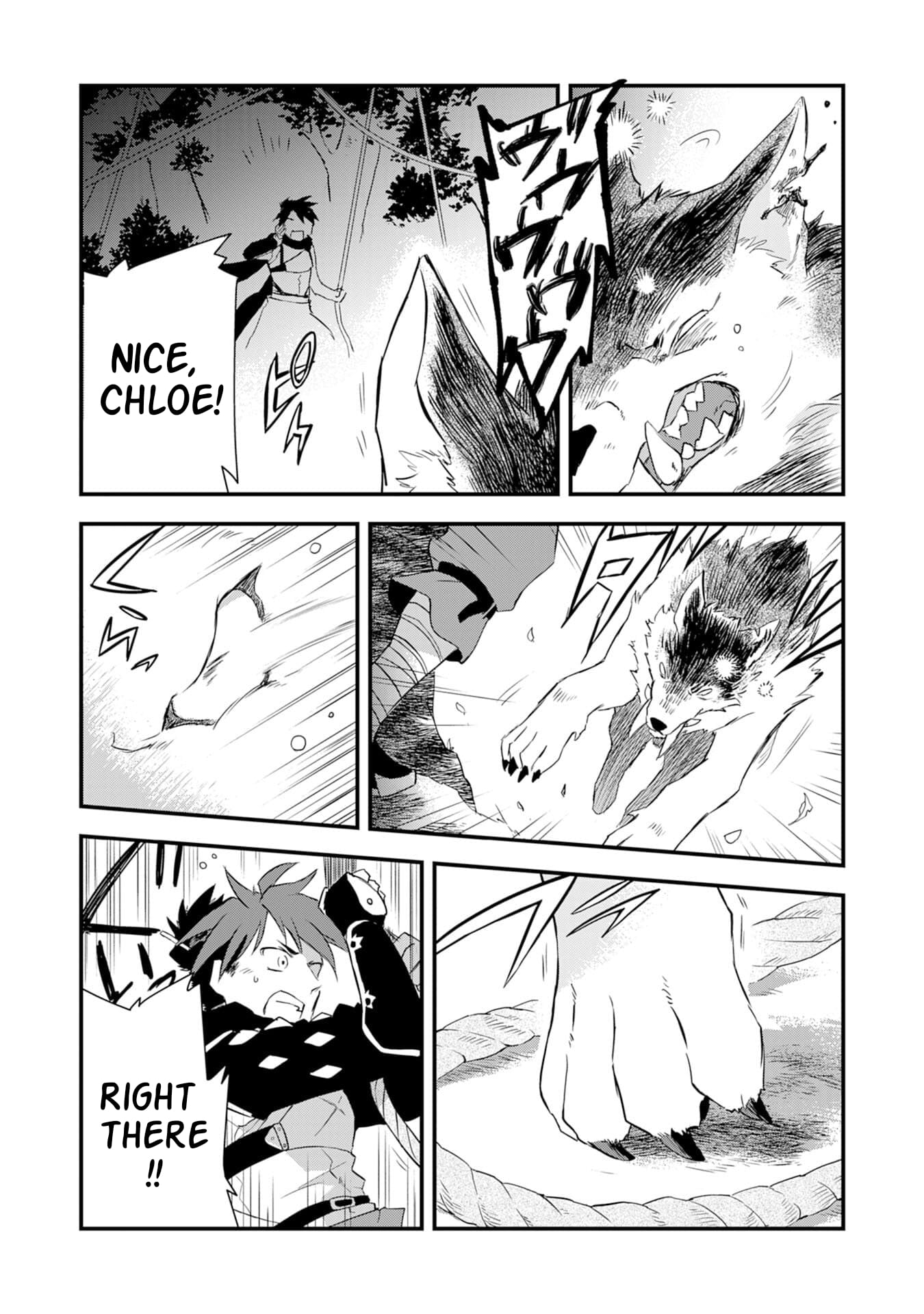 Yuusha Party o Kubi ni Natta Ninja, Shinobazu ni Ikimasu – Chapter 2 – Page 8