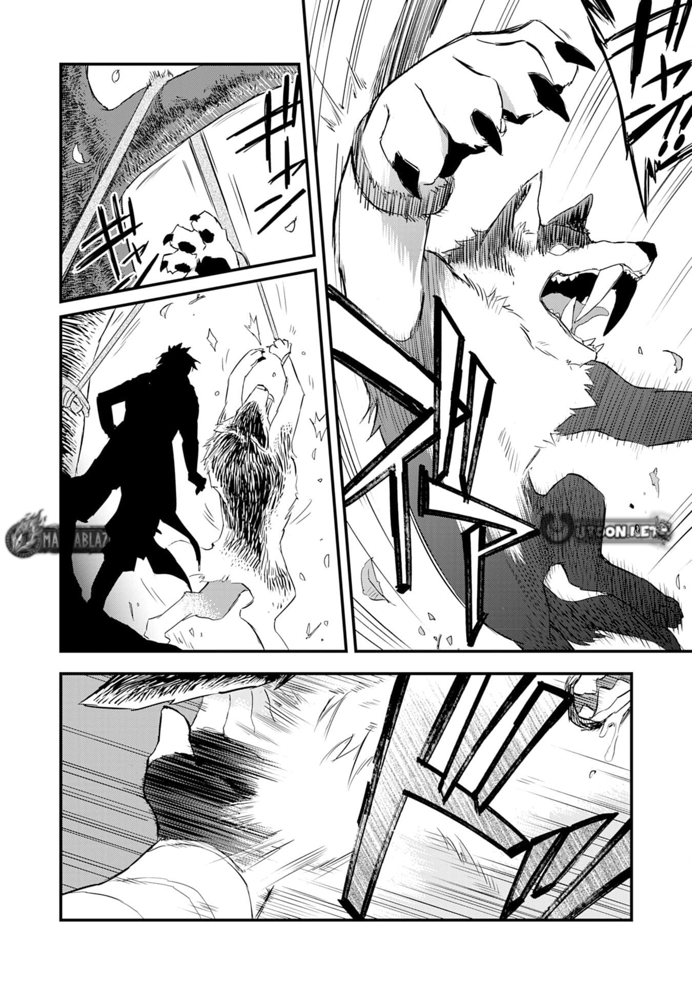 Yuusha Party o Kubi ni Natta Ninja, Shinobazu ni Ikimasu – Chapter 2 – Page 9