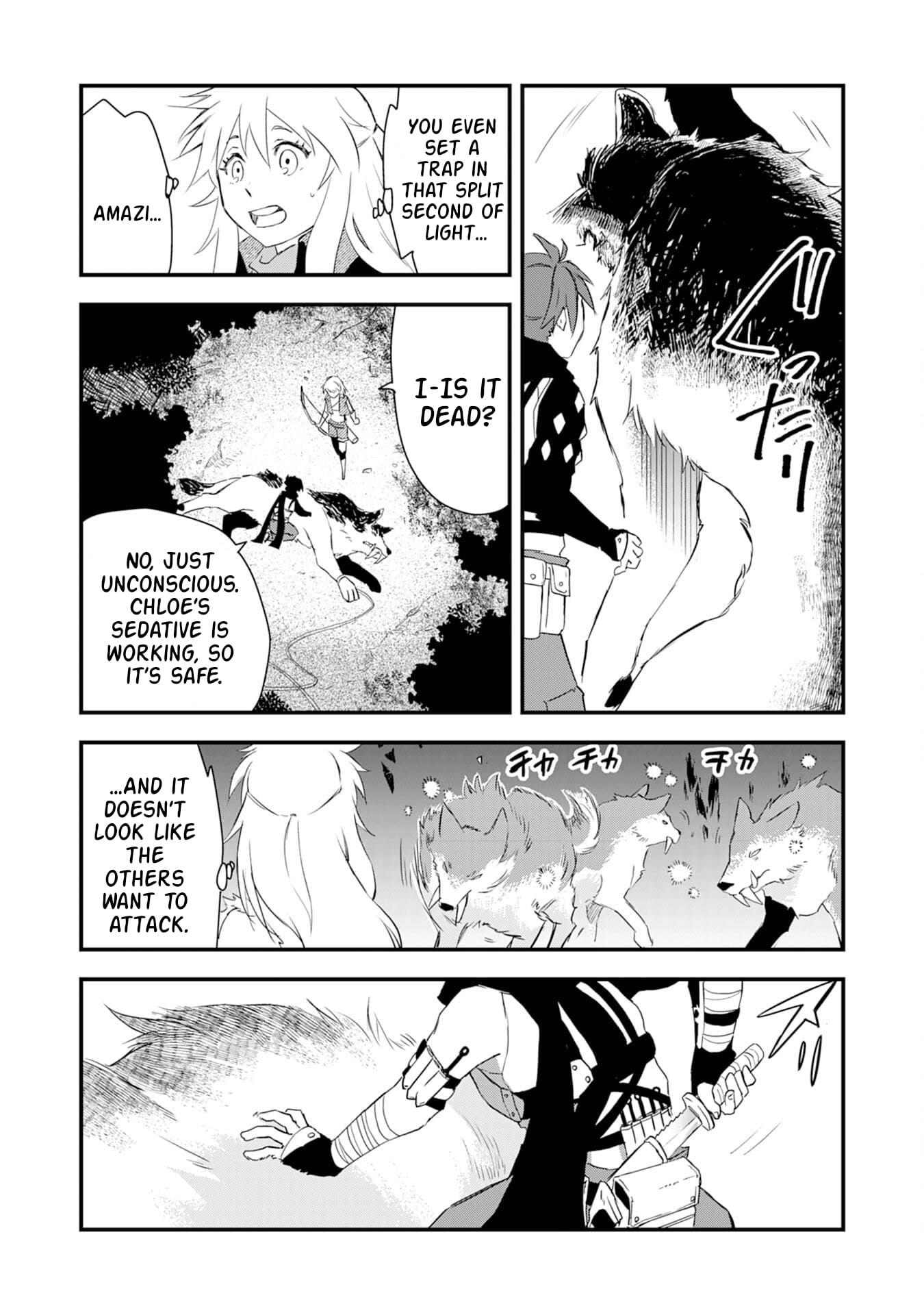 Yuusha Party o Kubi ni Natta Ninja, Shinobazu ni Ikimasu – Chapter 2 – Page 10