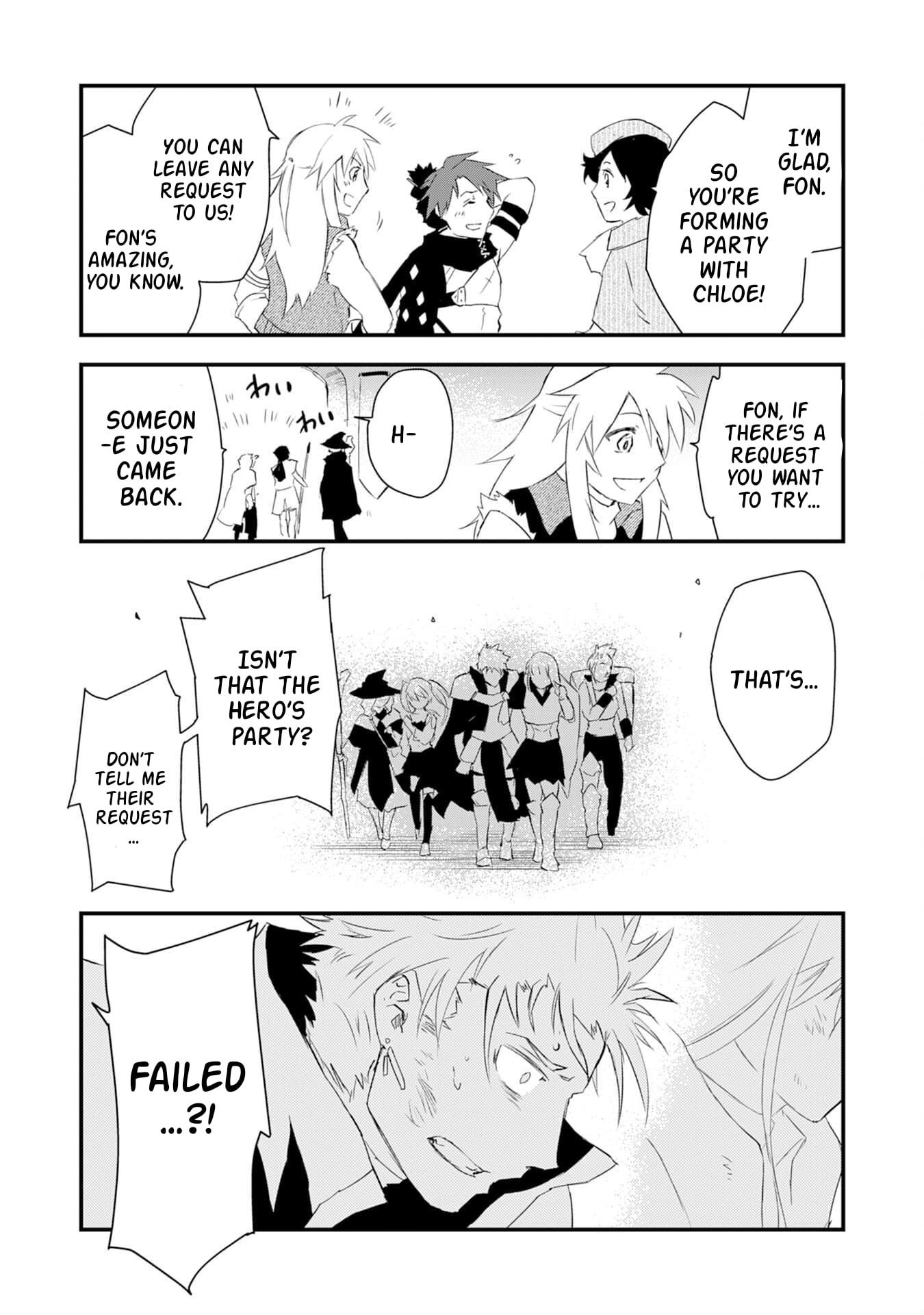 Yuusha Party o Kubi ni Natta Ninja, Shinobazu ni Ikimasu – Chapter 2 – Page 27