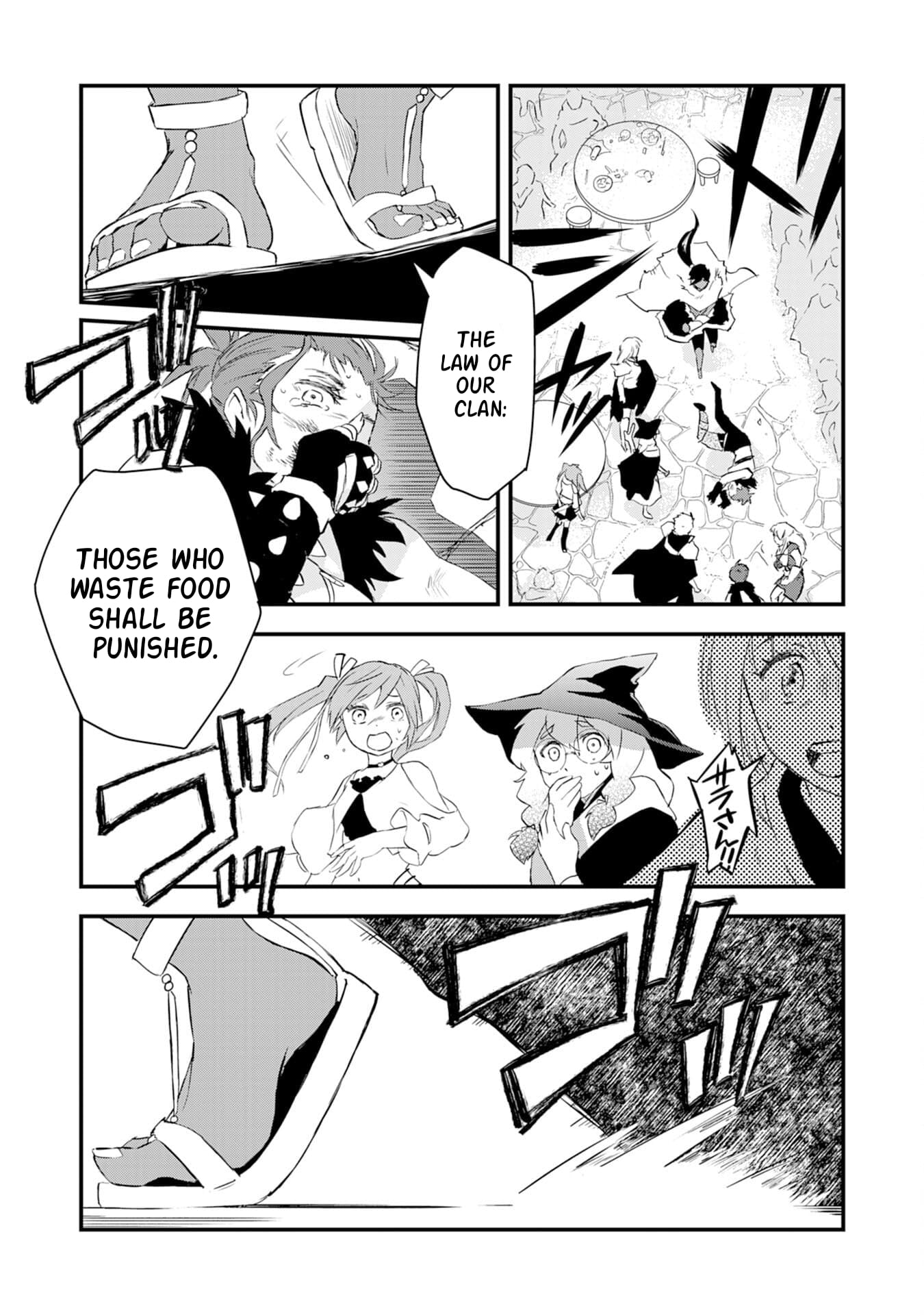 Yuusha Party o Kubi ni Natta Ninja, Shinobazu ni Ikimasu – Chapter 2 – Page 34