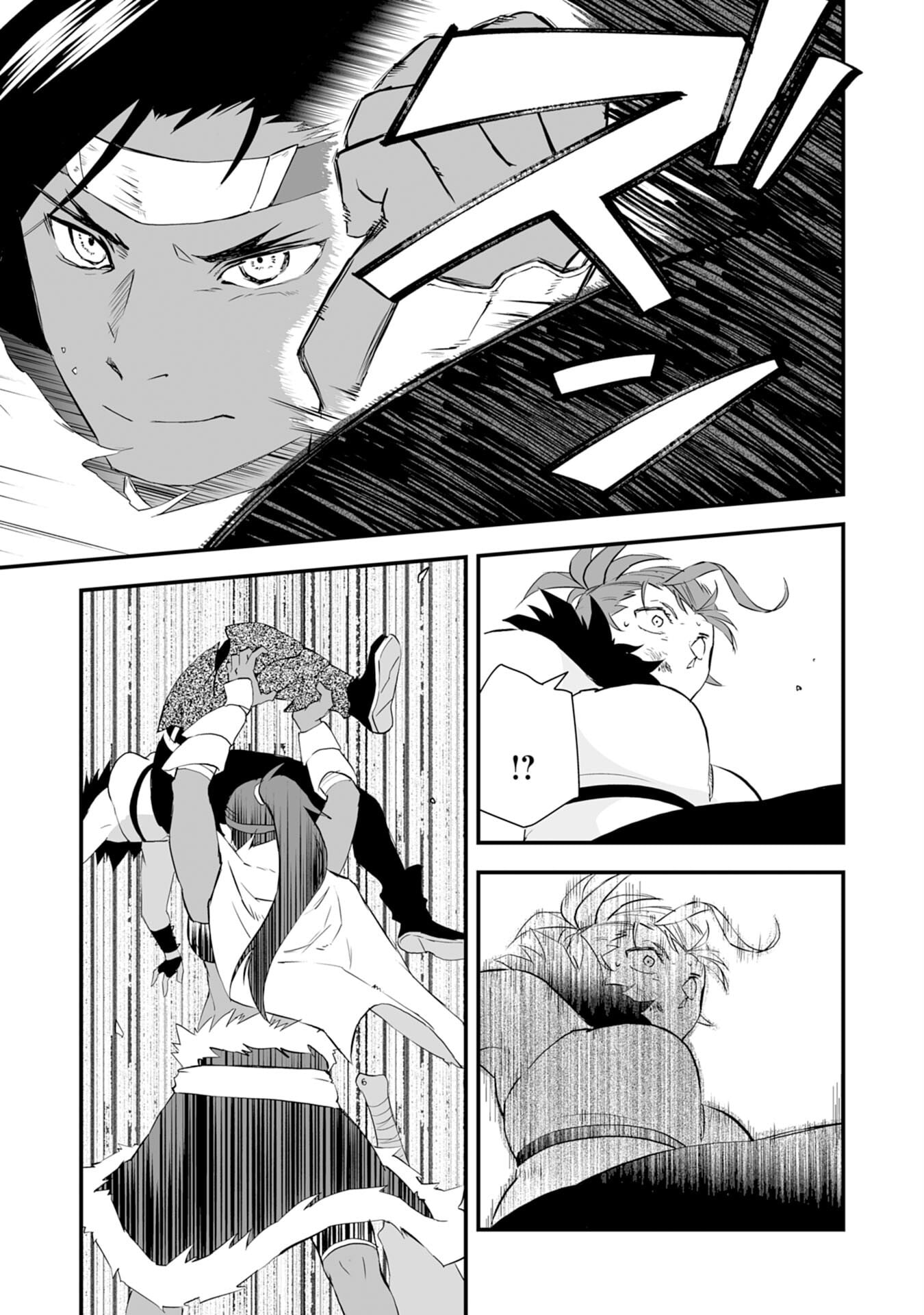Yuusha Party o Kubi ni Natta Ninja, Shinobazu ni Ikimasu – Chapter 3 – Page 4