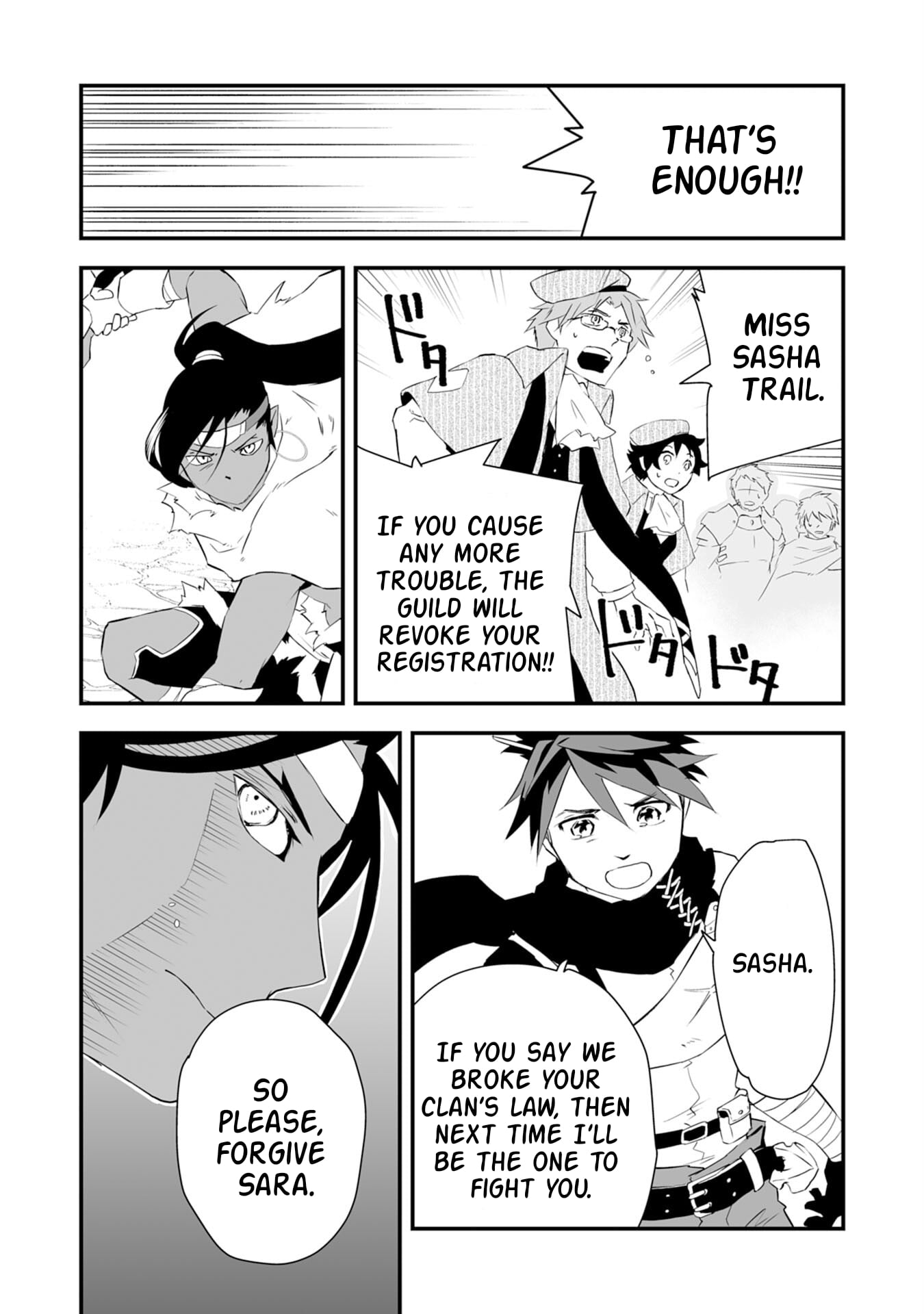 Yuusha Party o Kubi ni Natta Ninja, Shinobazu ni Ikimasu – Chapter 3 – Page 7