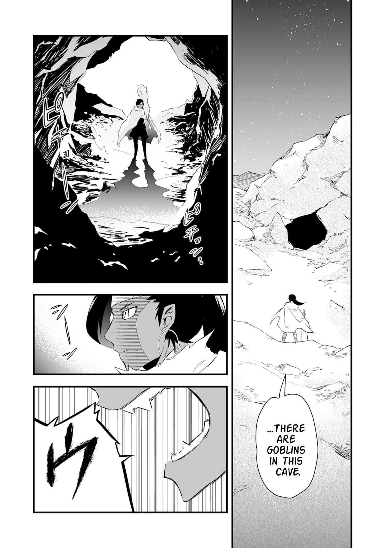Yuusha Party o Kubi ni Natta Ninja, Shinobazu ni Ikimasu – Chapter 3 – Page 15