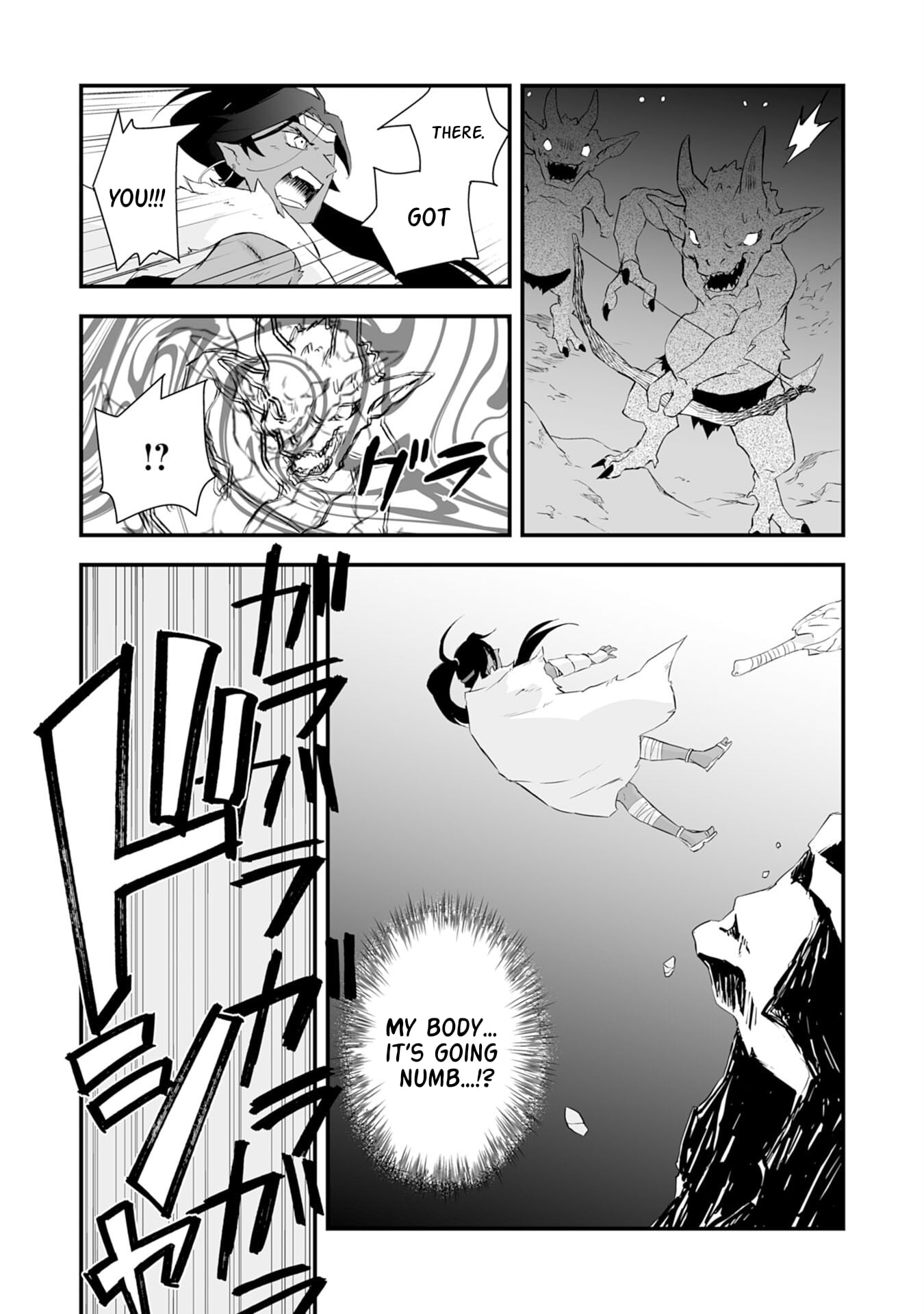 Yuusha Party o Kubi ni Natta Ninja, Shinobazu ni Ikimasu – Chapter 3 – Page 19