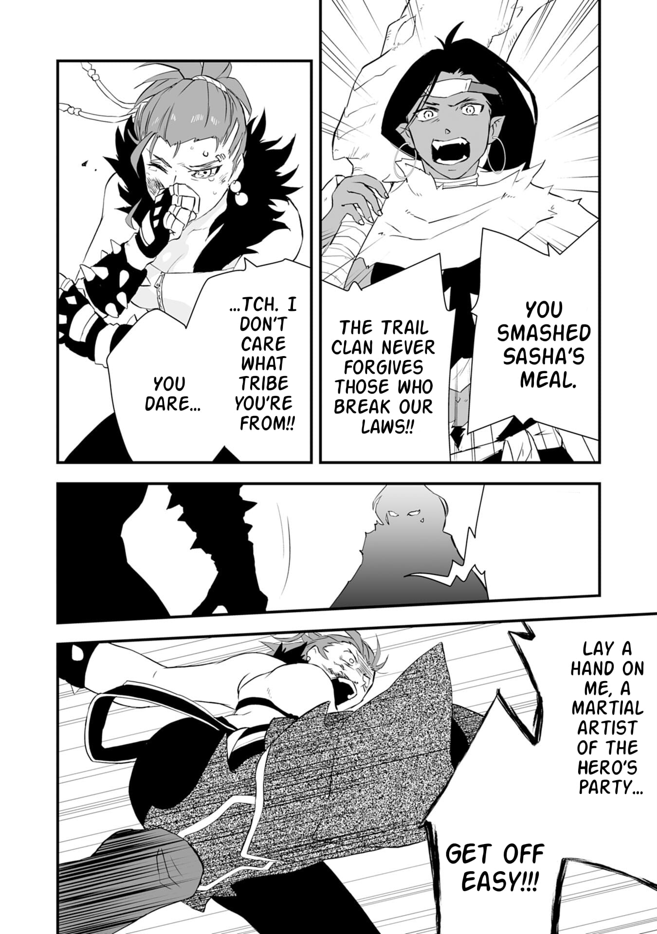 Yuusha Party o Kubi ni Natta Ninja, Shinobazu ni Ikimasu – Chapter 3 – Page 3