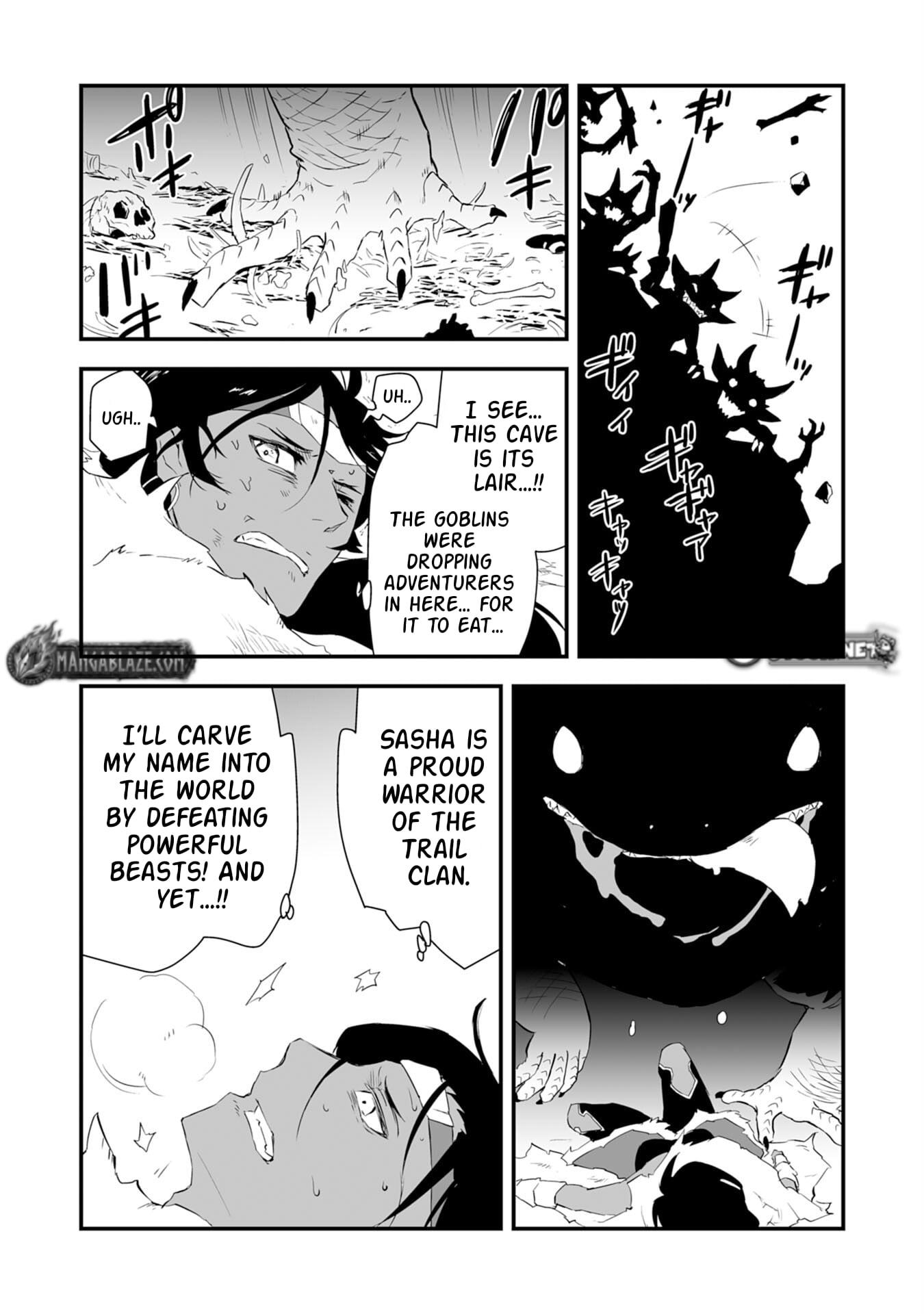 Yuusha Party o Kubi ni Natta Ninja, Shinobazu ni Ikimasu – Chapter 3 – Page 21